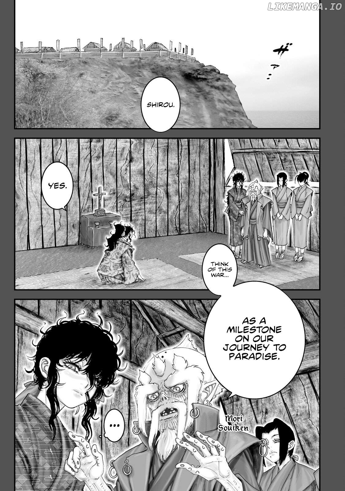 Juu – Ninpou Makai Tensei Chapter 49 - page 3