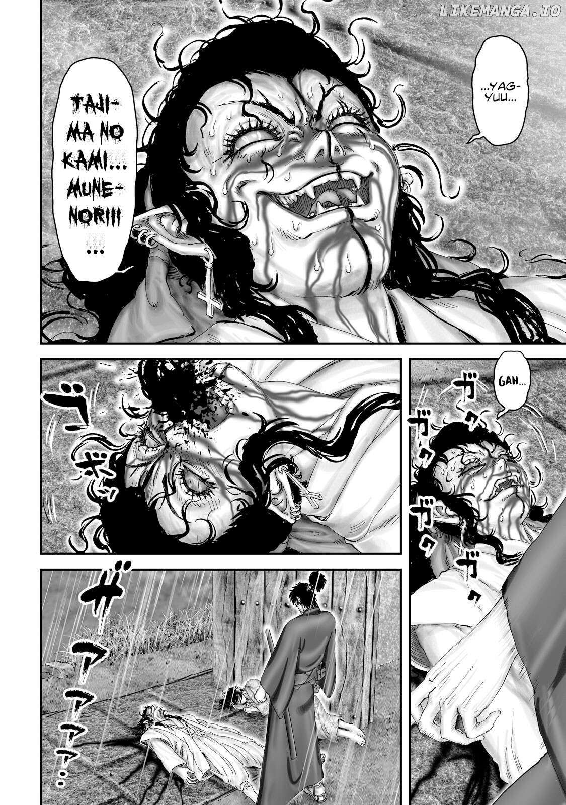Juu – Ninpou Makai Tensei Chapter 49 - page 7