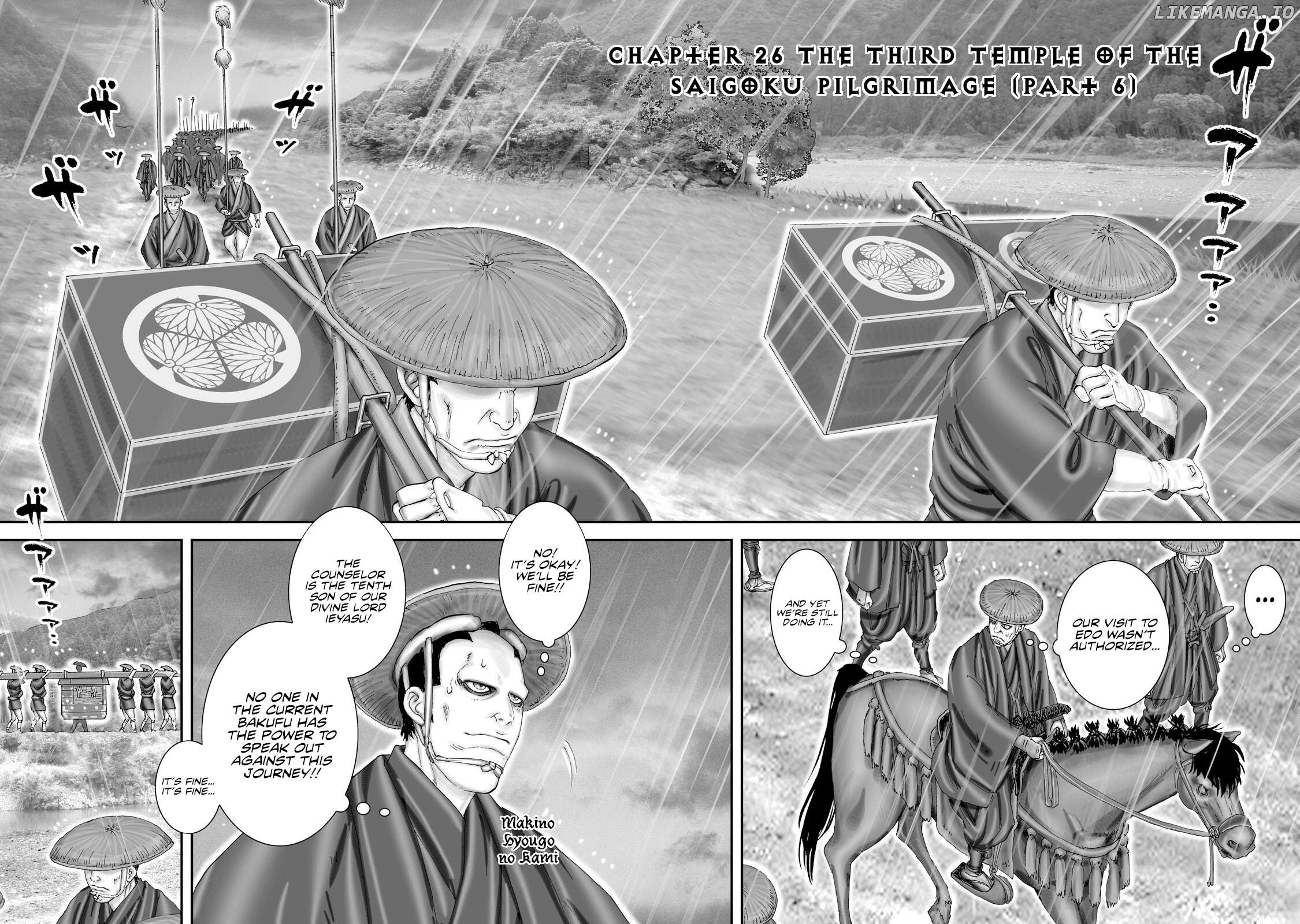 Juu – Ninpou Makai Tensei Chapter 50 - page 5