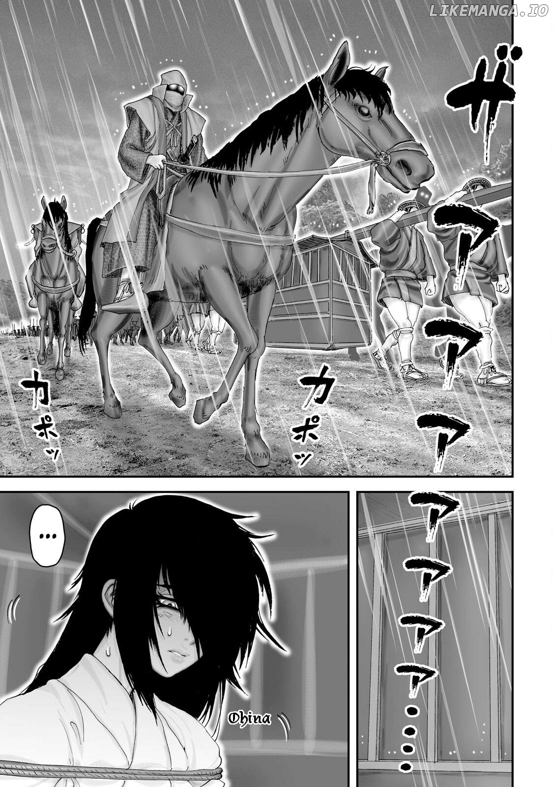 Juu – Ninpou Makai Tensei Chapter 50 - page 7