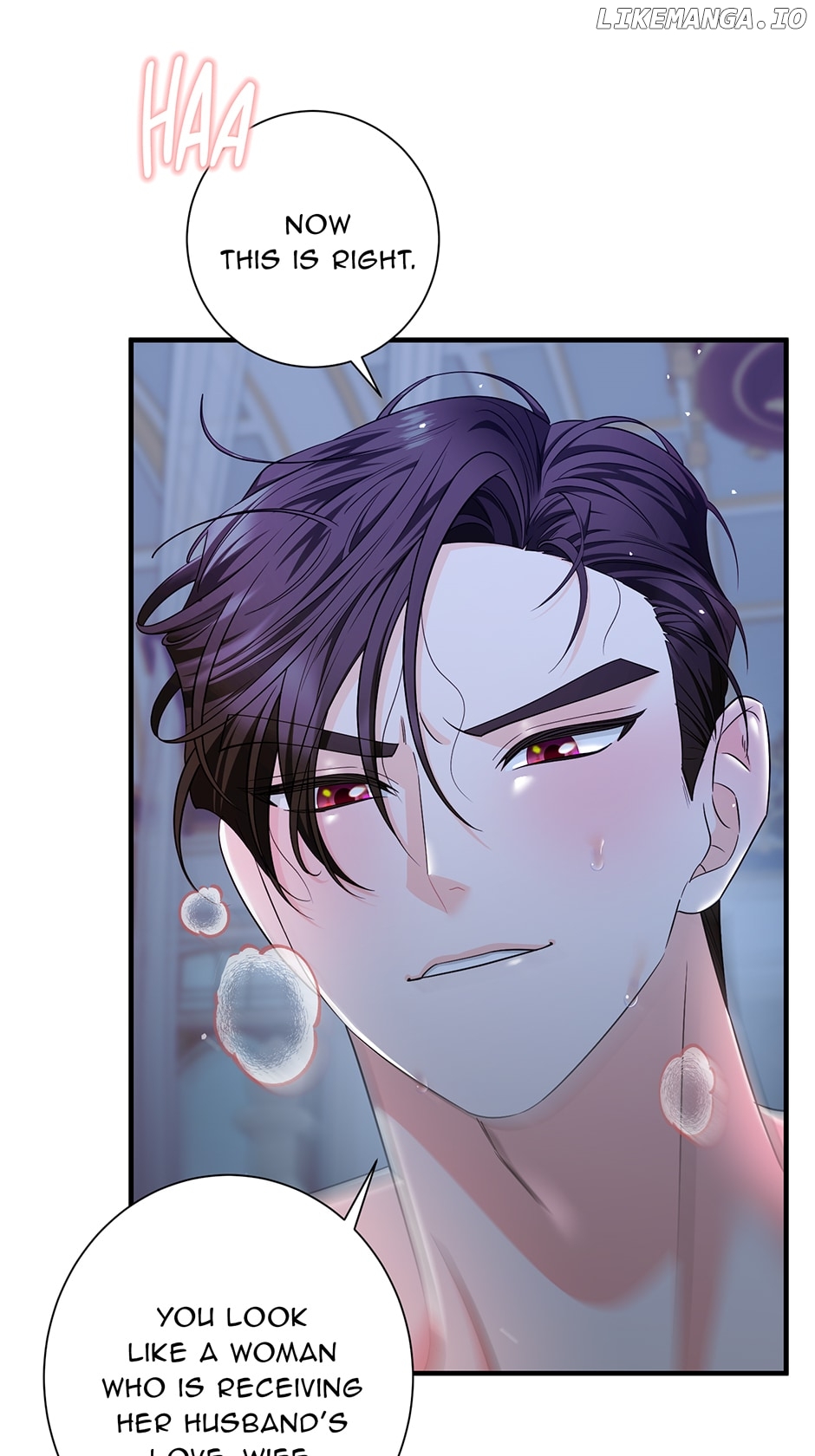 I Married the Enemy Who Killed My Parents Chapter 19 - page 56