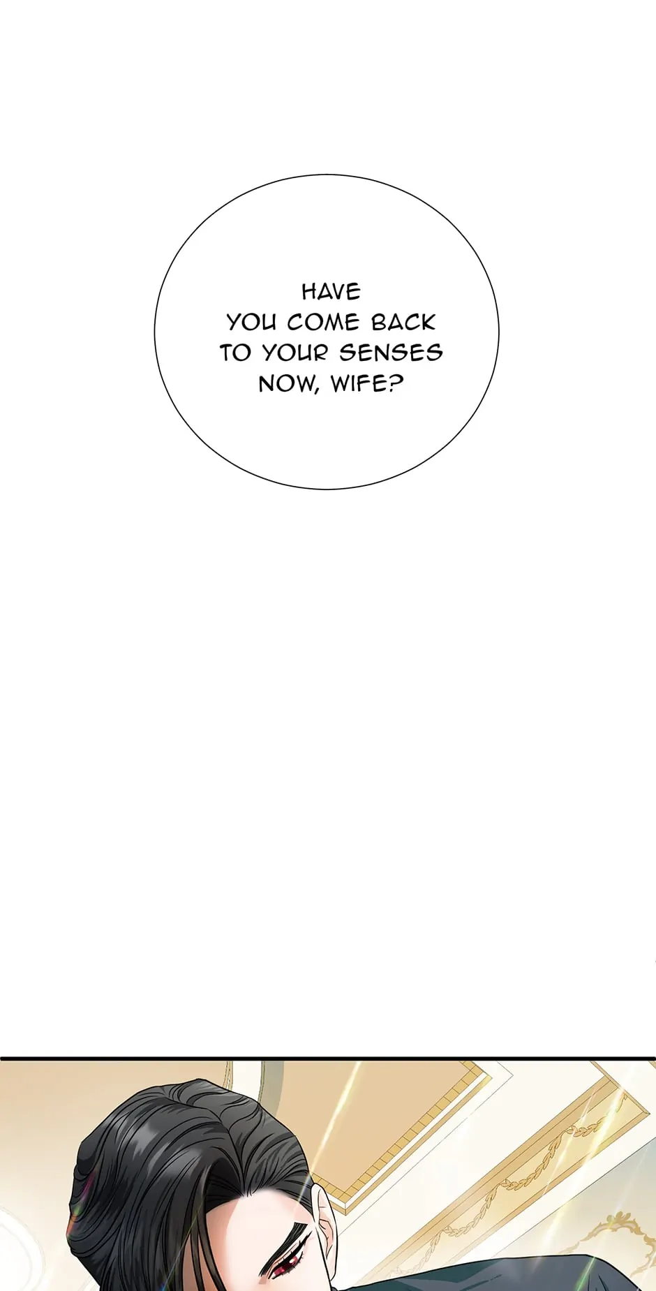 I Married the Enemy Who Killed My Parents Chapter 1 - page 122