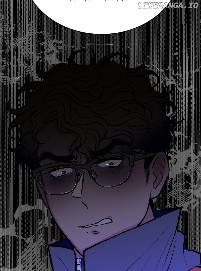 I hate you, will you have sex with me? Chapter 50 - page 17