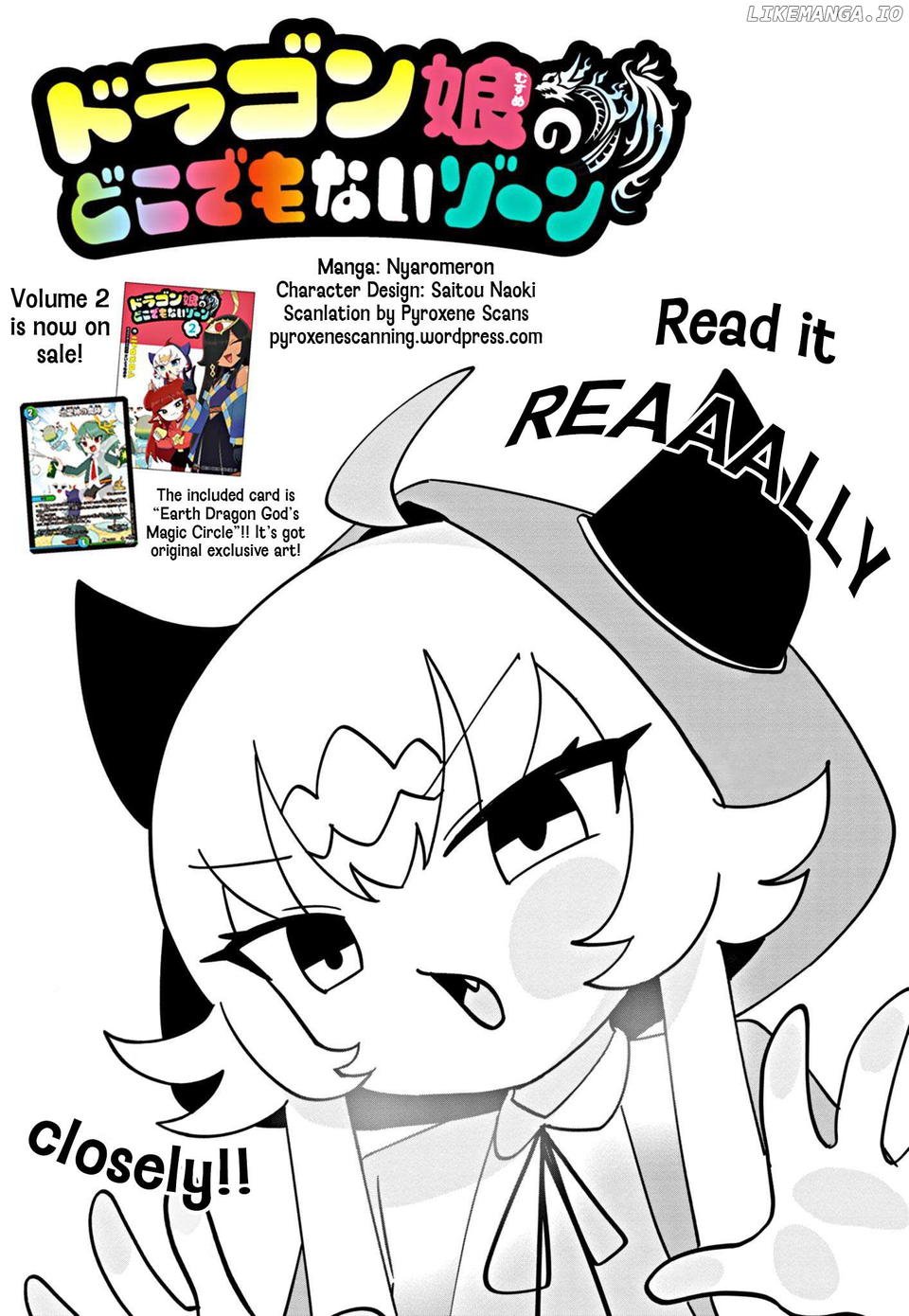 Dragon Musume No Dokodemonai Zone Chapter 65 - page 1