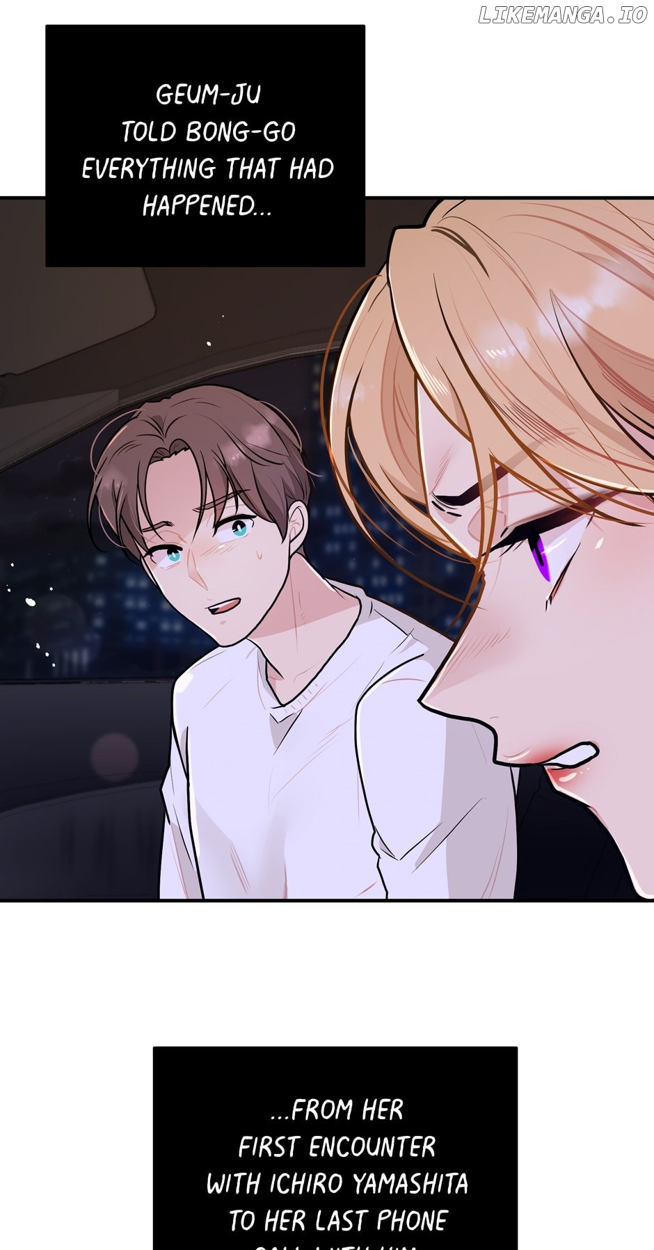 Strong Girl Geum-ju Chapter 37 - page 10