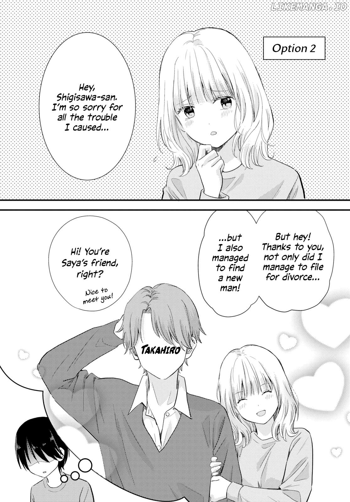 Lying Brides and Same-Sex Marriage Theory Chapter 5 - page 3