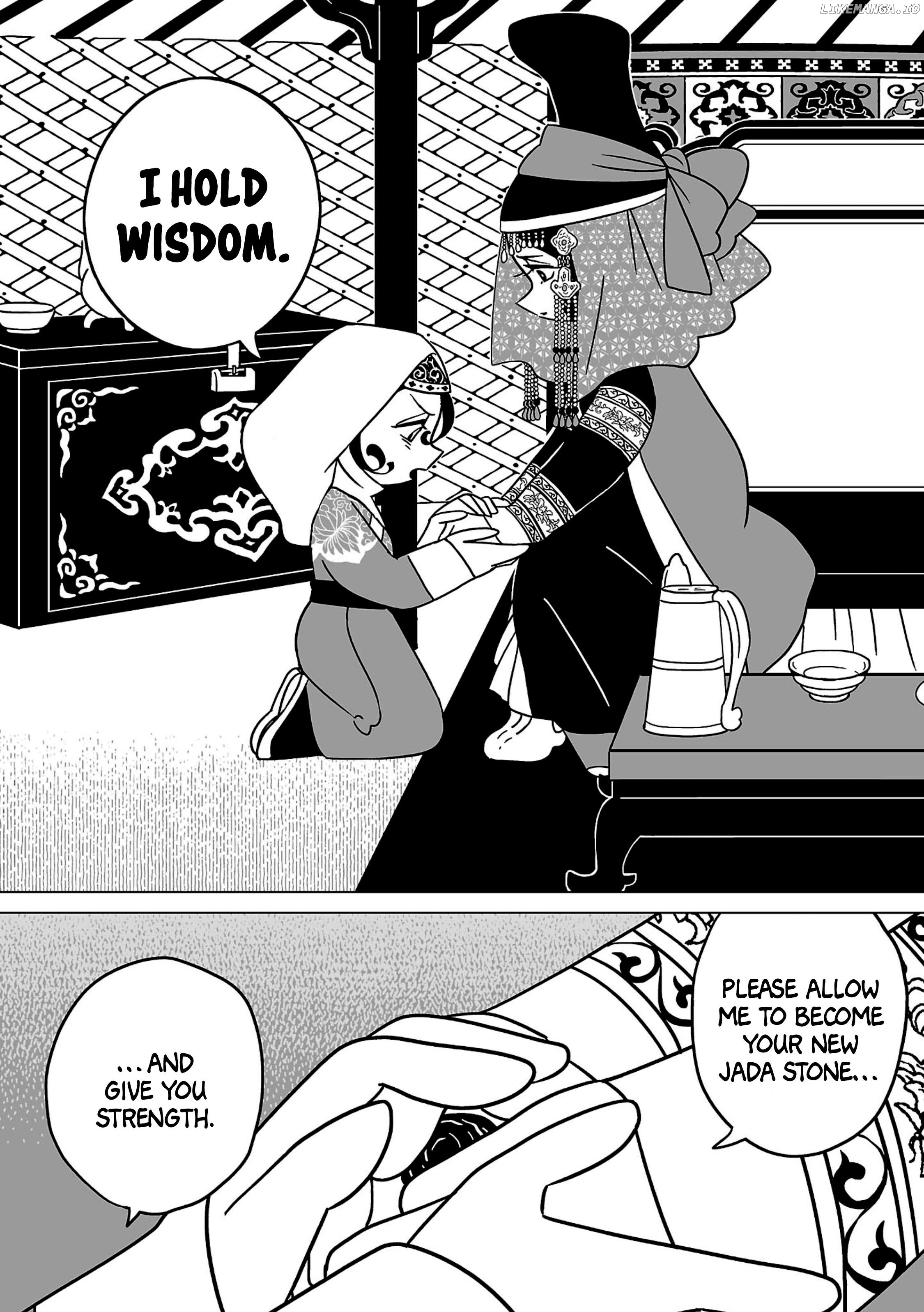 Tenmaku No Jadougal Chapter 13 - page 8