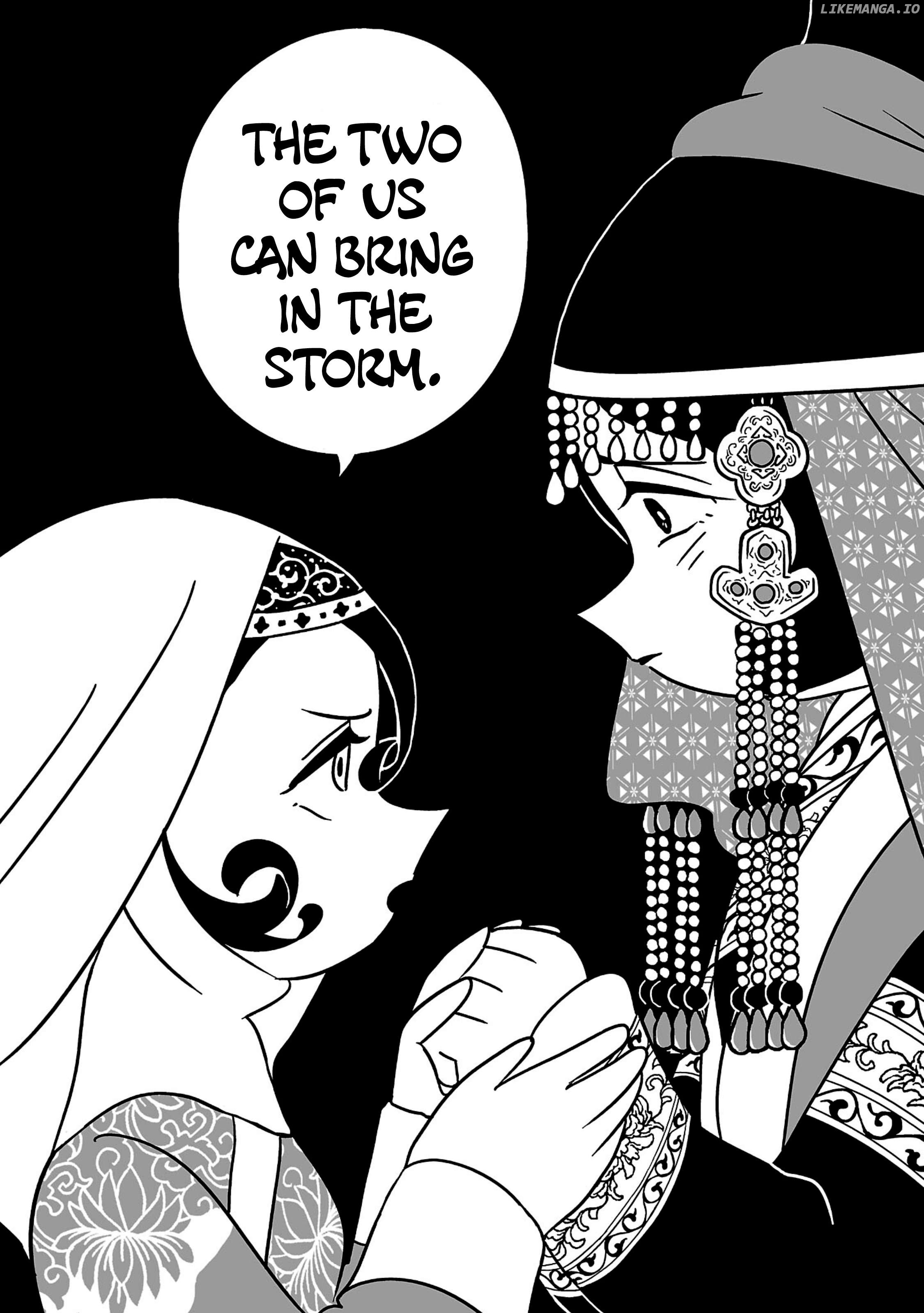Tenmaku No Jadougal Chapter 13 - page 9