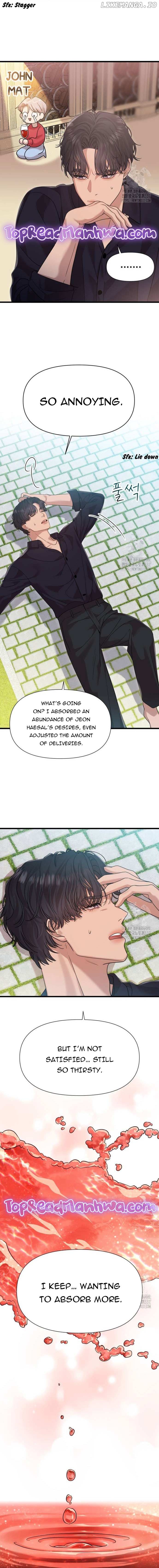 My God Is a Lustful Man Chapter 34 - page 9