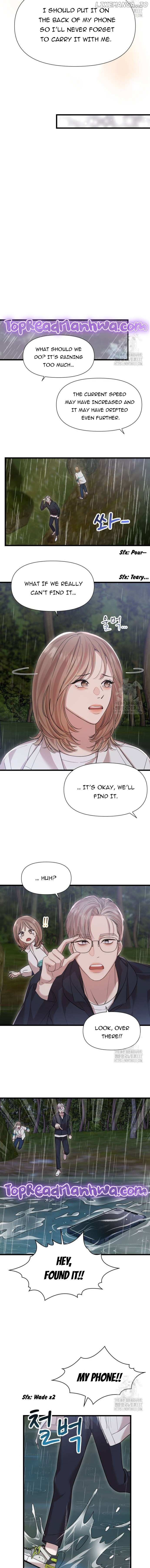 My God Is a Lustful Man Chapter 34 - page 6