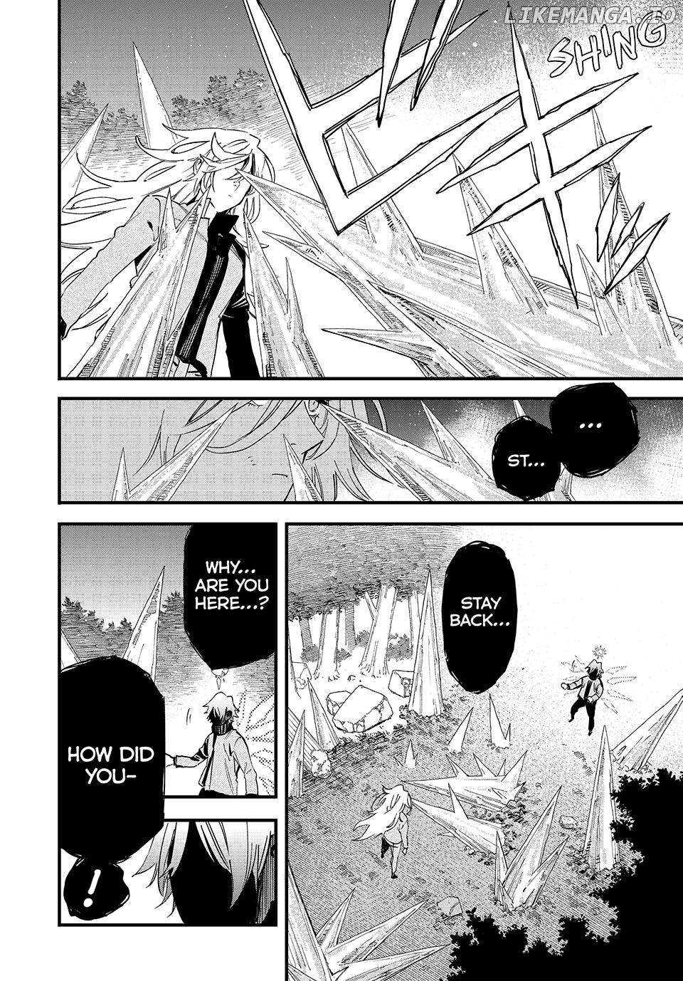 The Iceblade Magician Rules Over The World Chapter 116 - page 2