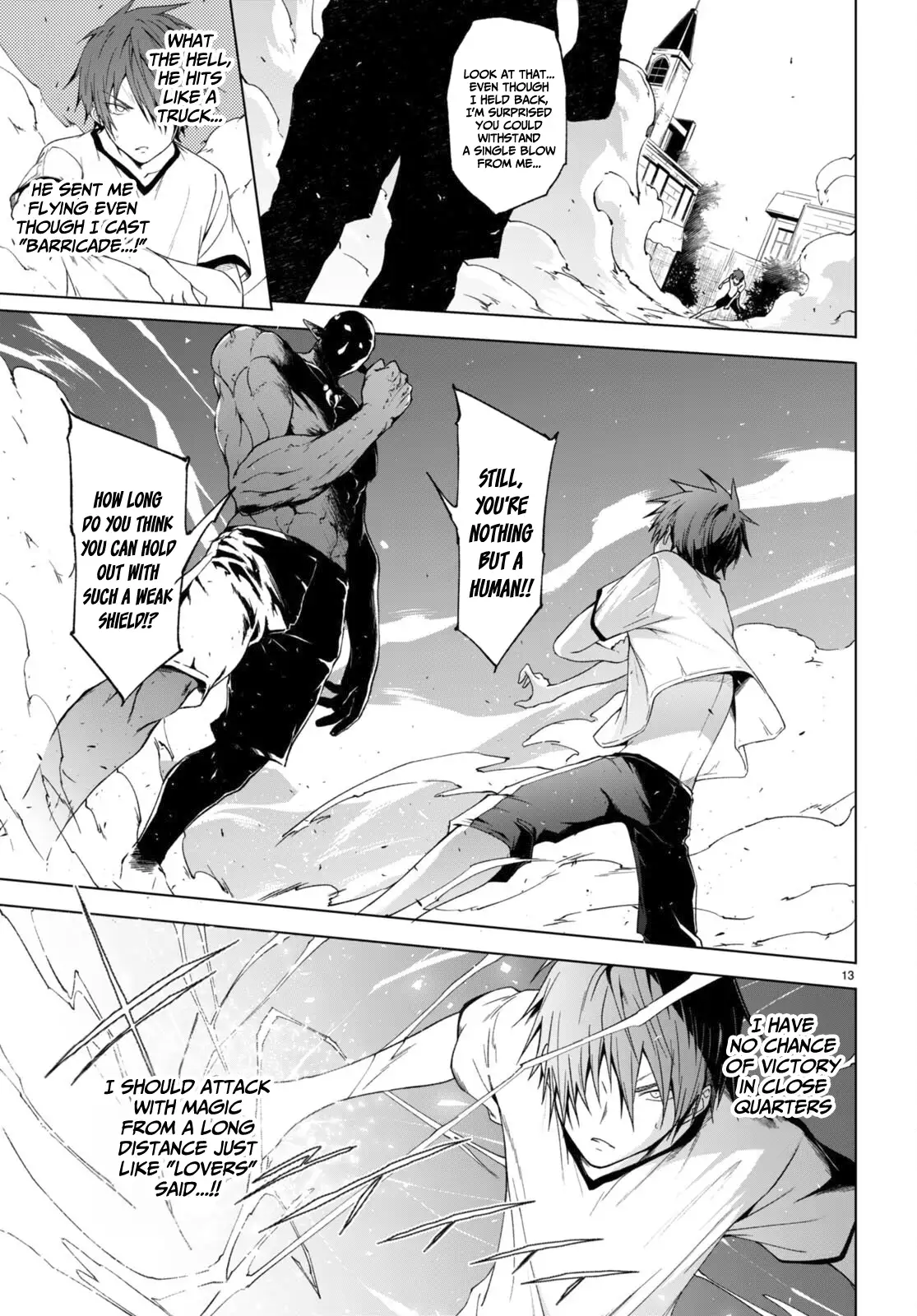Maou Gakuen no Hangyakusha Chapter 35 - page 13