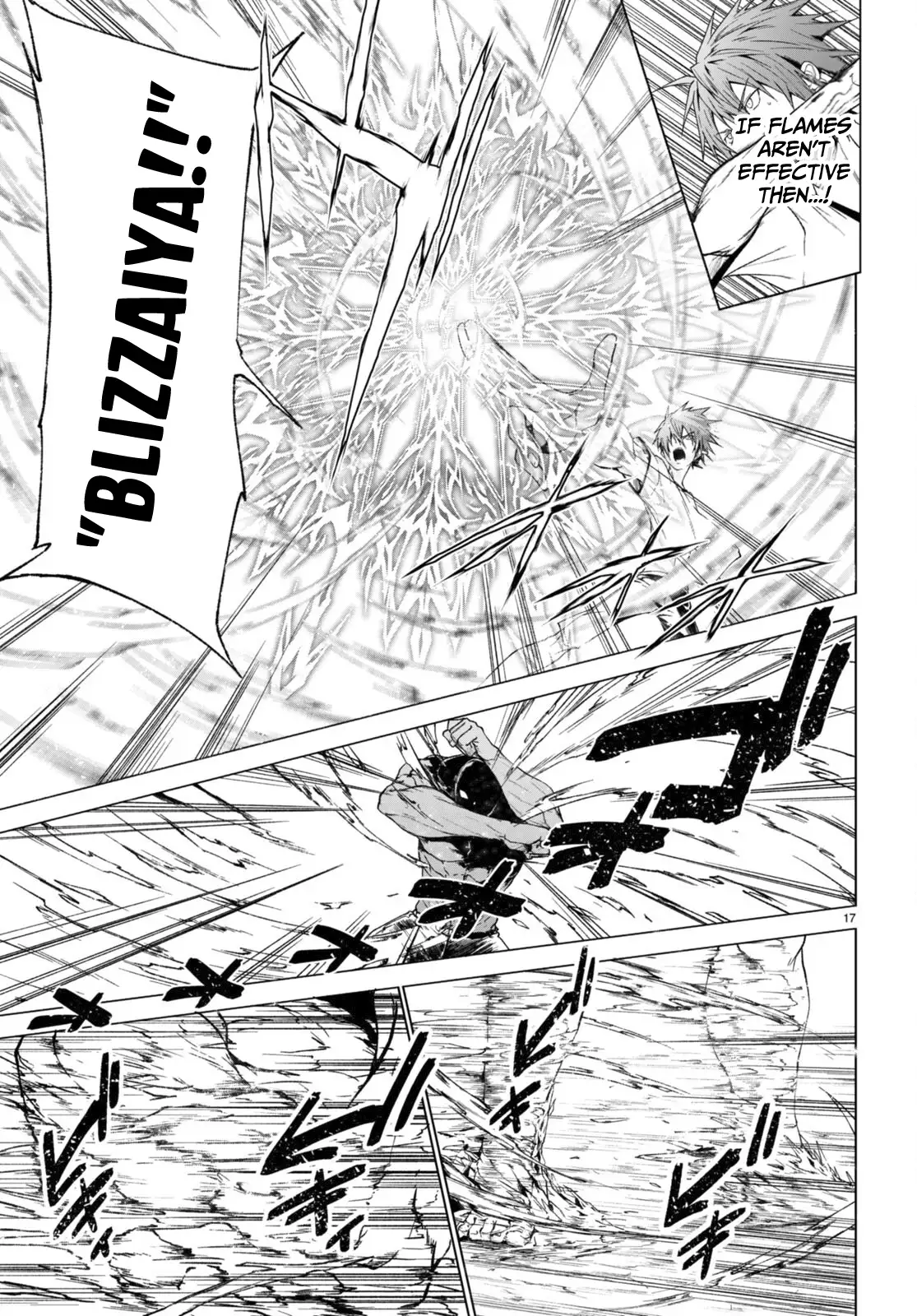 Maou Gakuen no Hangyakusha Chapter 35 - page 17