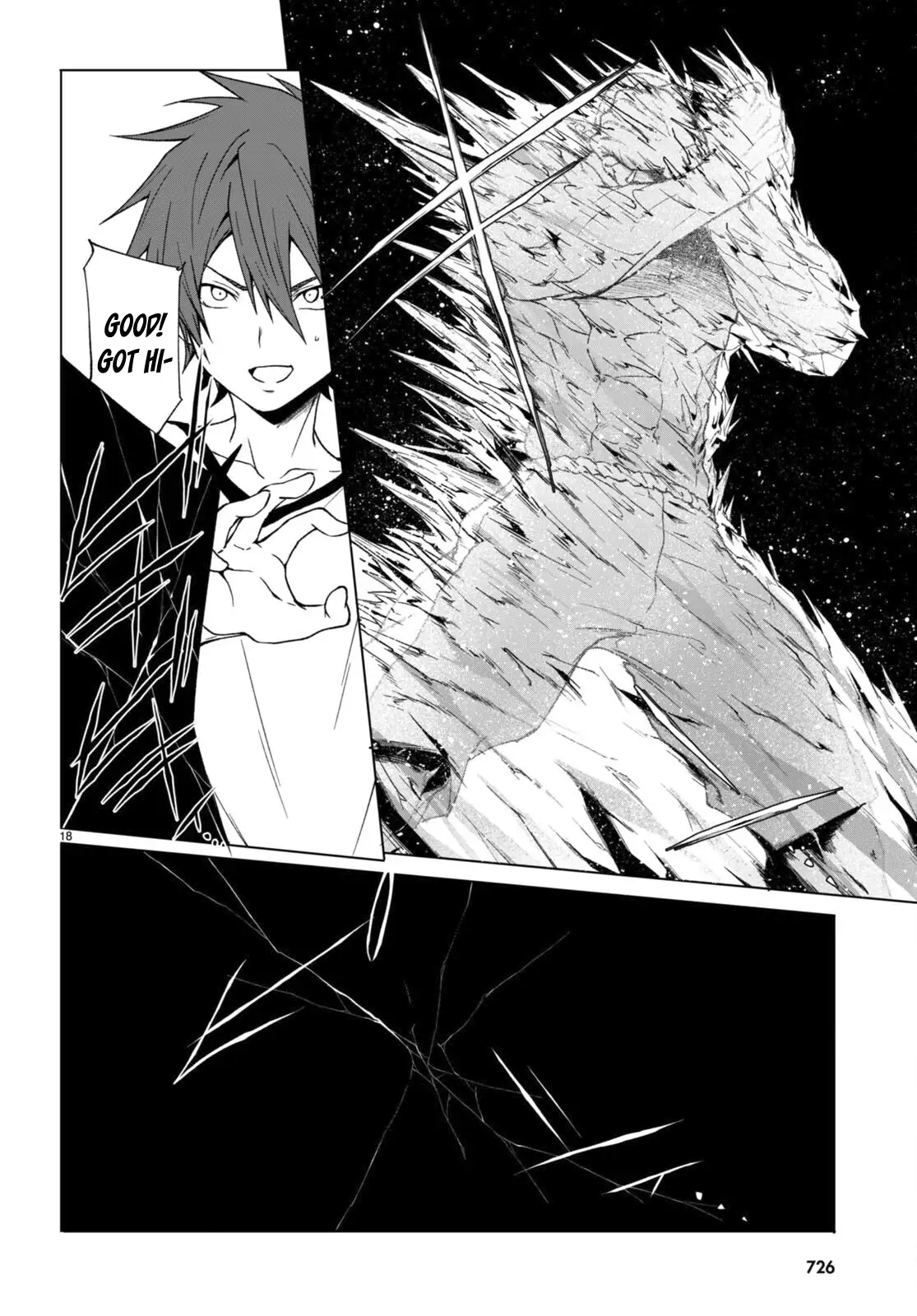 Maou Gakuen no Hangyakusha Chapter 35 - page 18