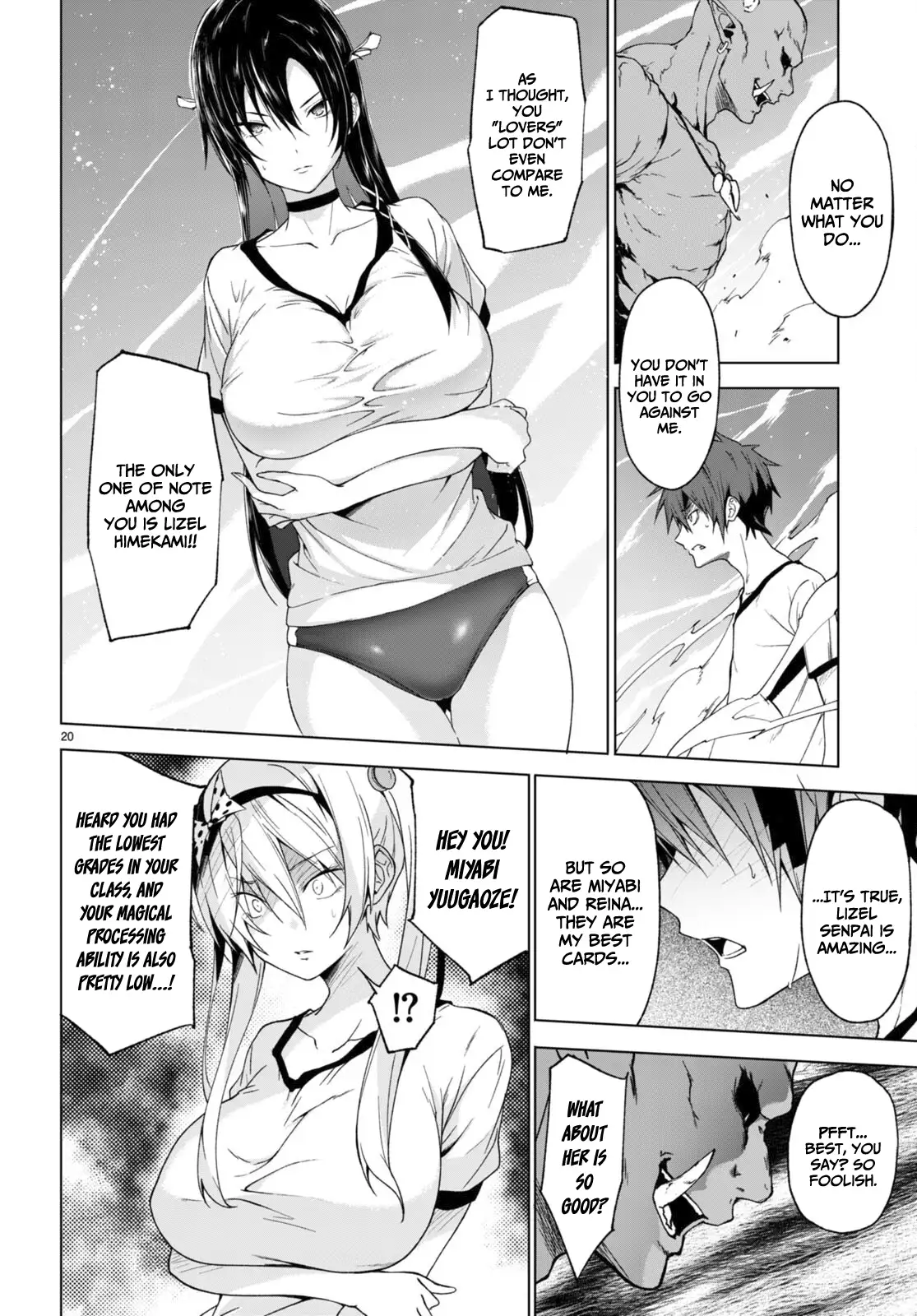 Maou Gakuen no Hangyakusha Chapter 35 - page 20