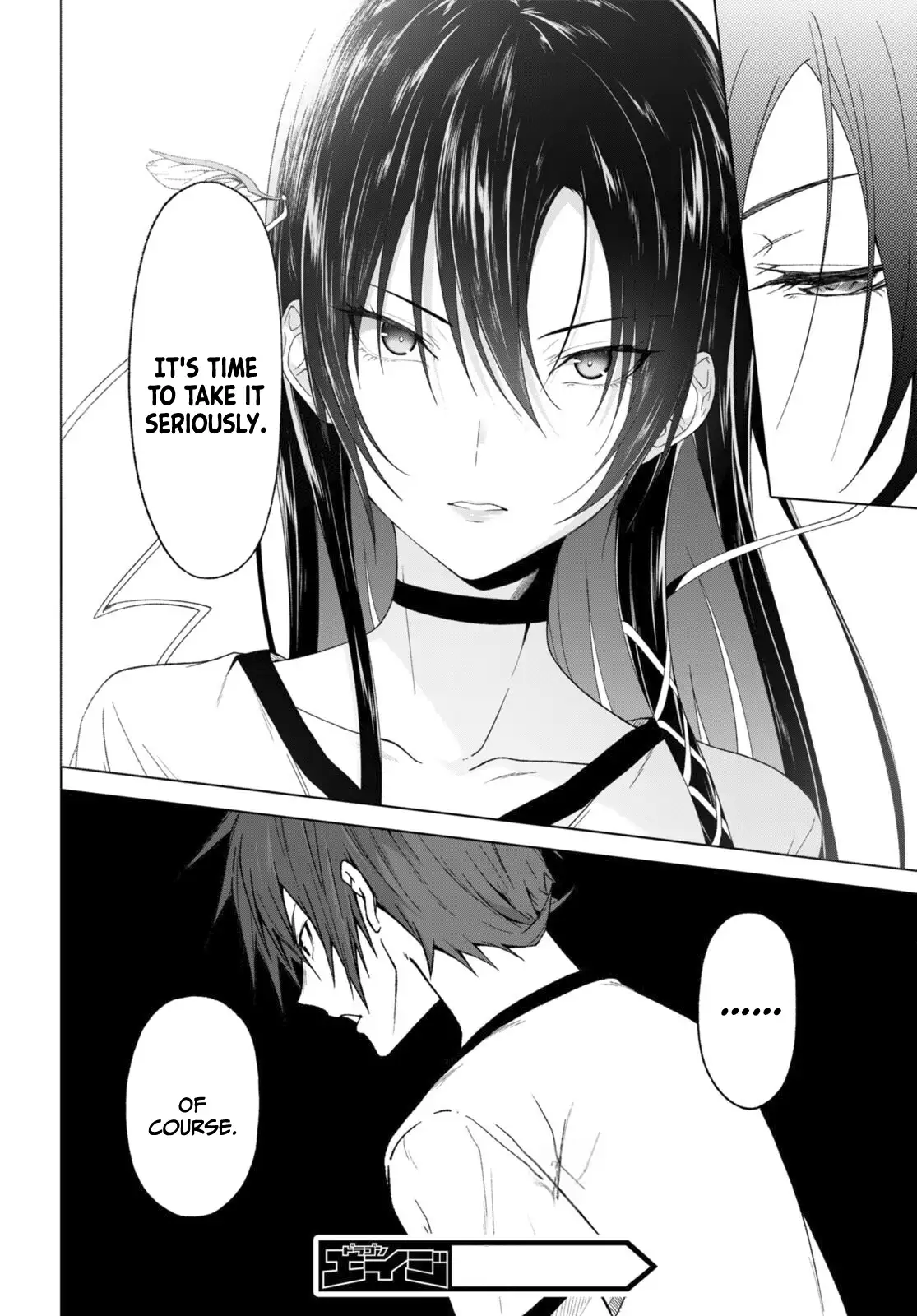 Maou Gakuen no Hangyakusha Chapter 35 - page 24