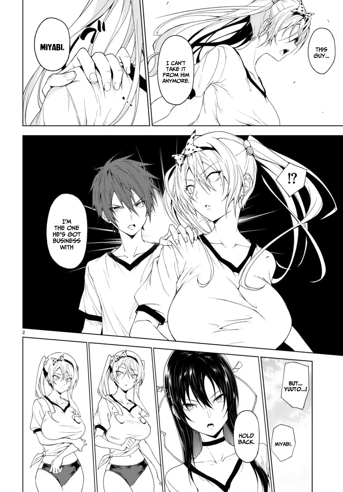 Maou Gakuen no Hangyakusha Chapter 35 - page 3