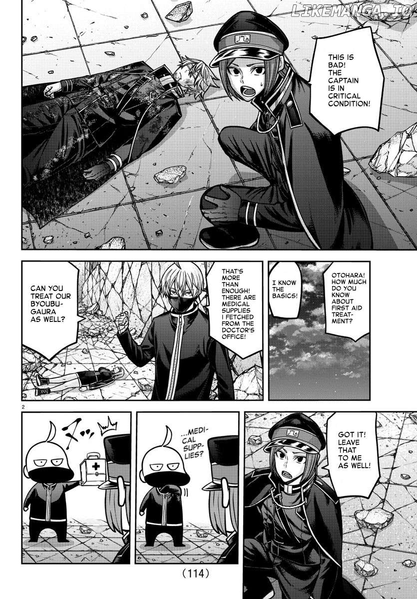 Tougen Anki Chapter 157 - page 2