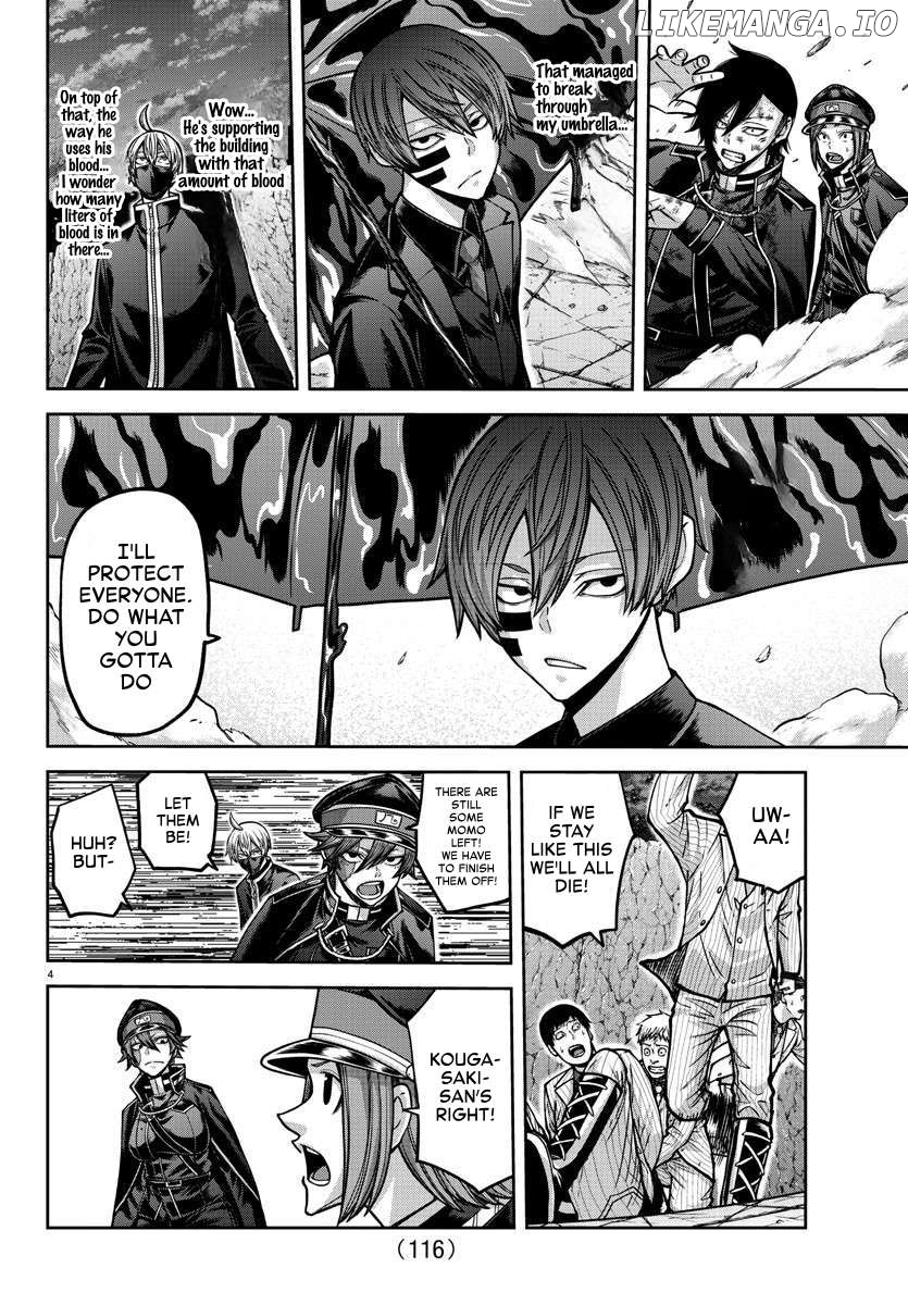 Tougen Anki Chapter 157 - page 4