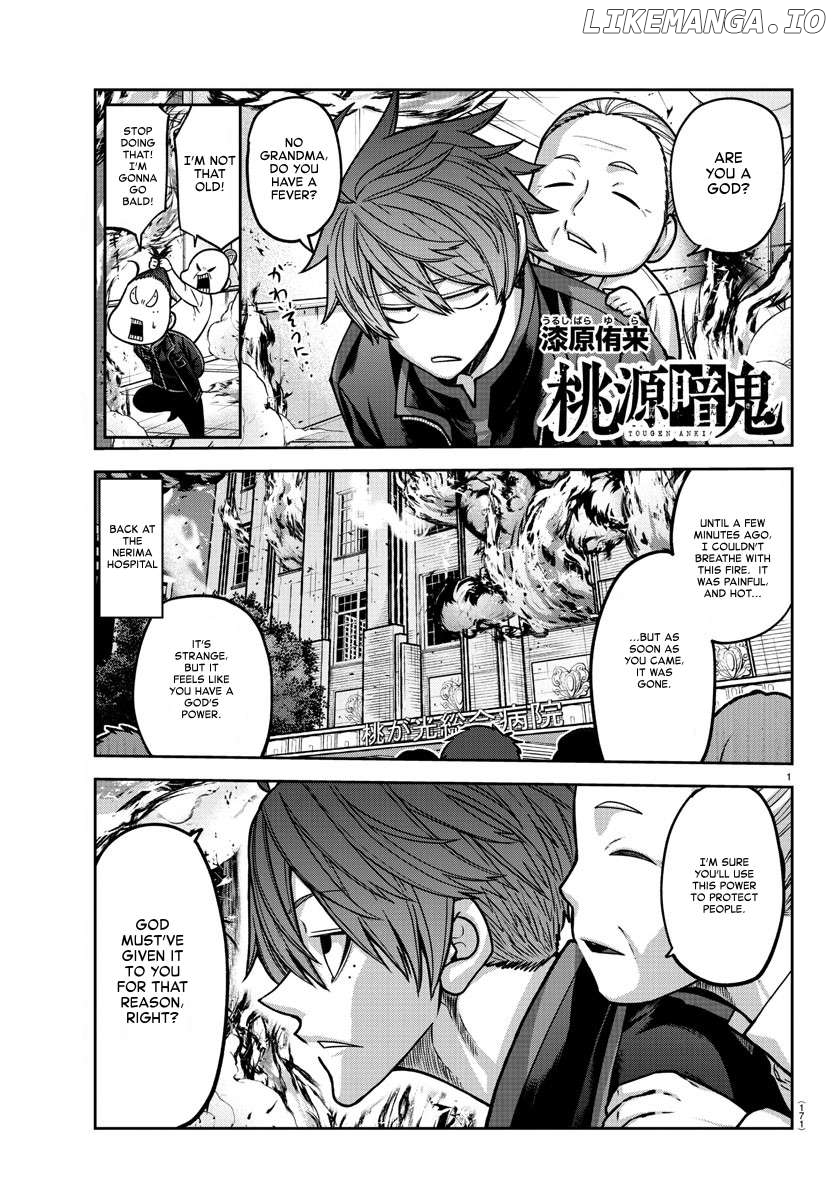Tougen Anki Chapter 158 - page 1