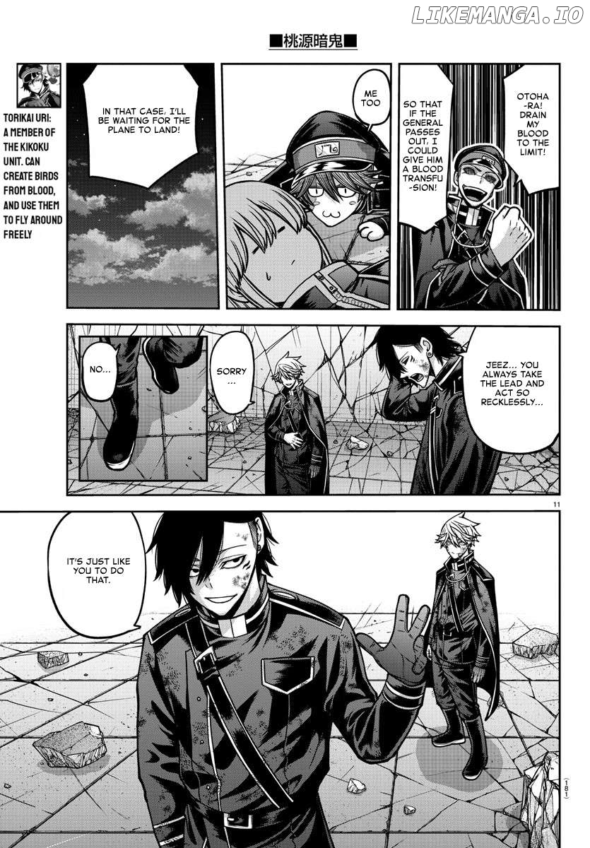 Tougen Anki Chapter 158 - page 11