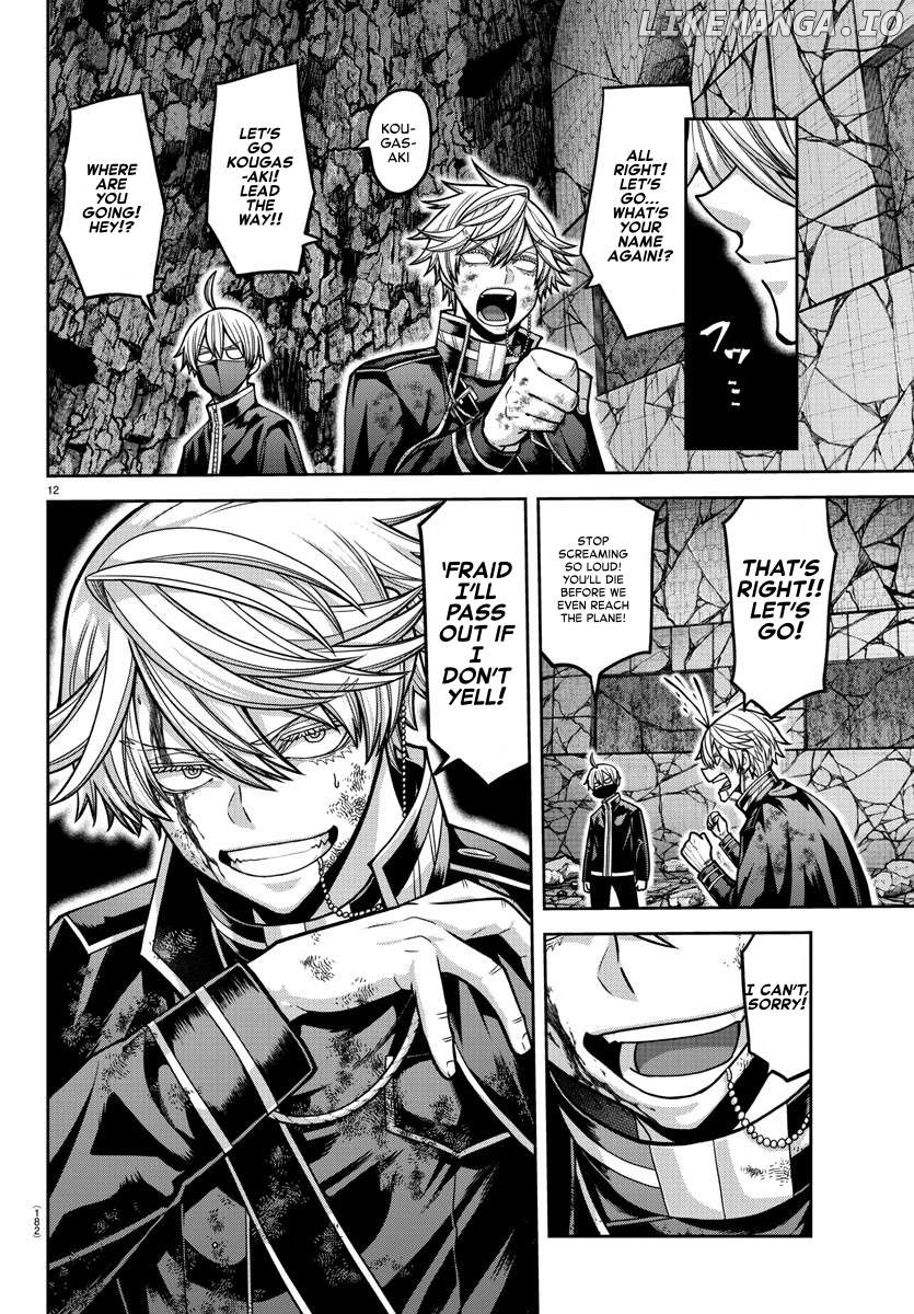 Tougen Anki Chapter 158 - page 12