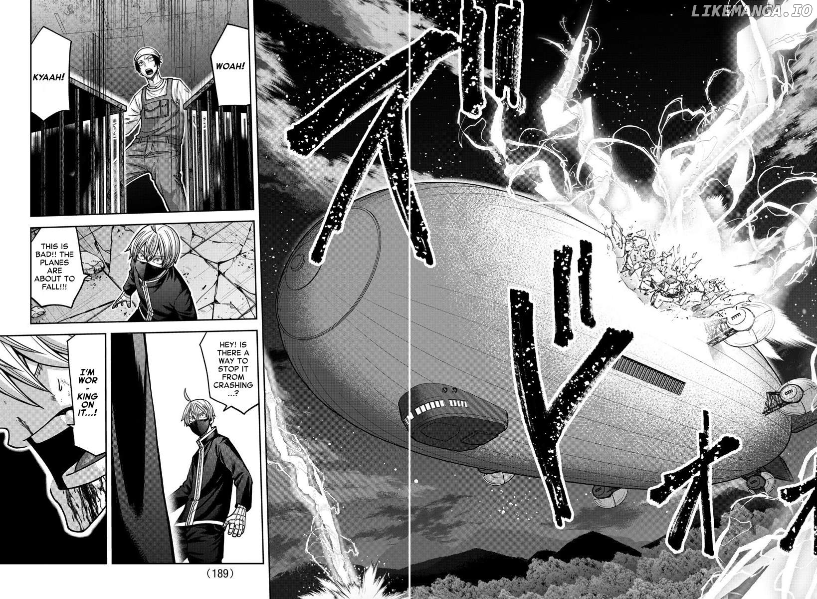 Tougen Anki Chapter 158 - page 17
