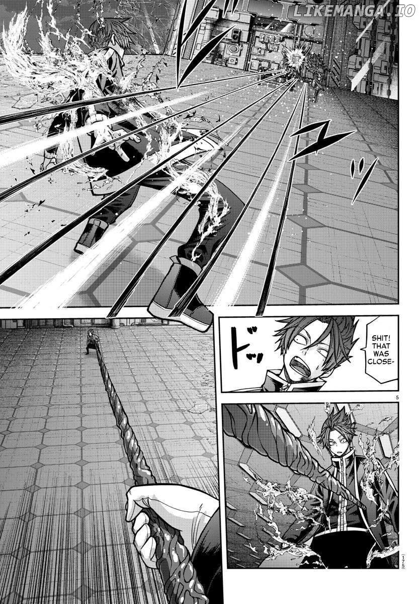 Tougen Anki Chapter 158 - page 5