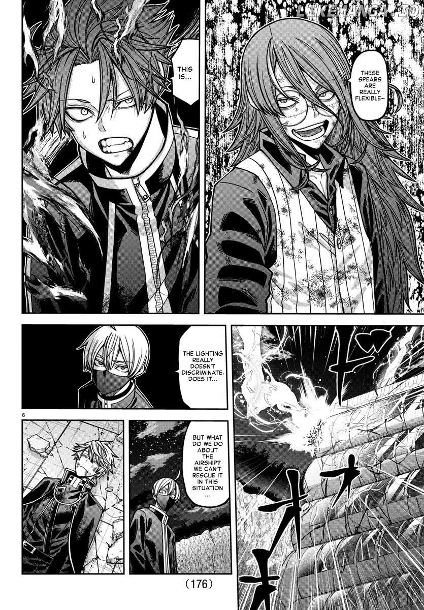 Tougen Anki Chapter 158 - page 6