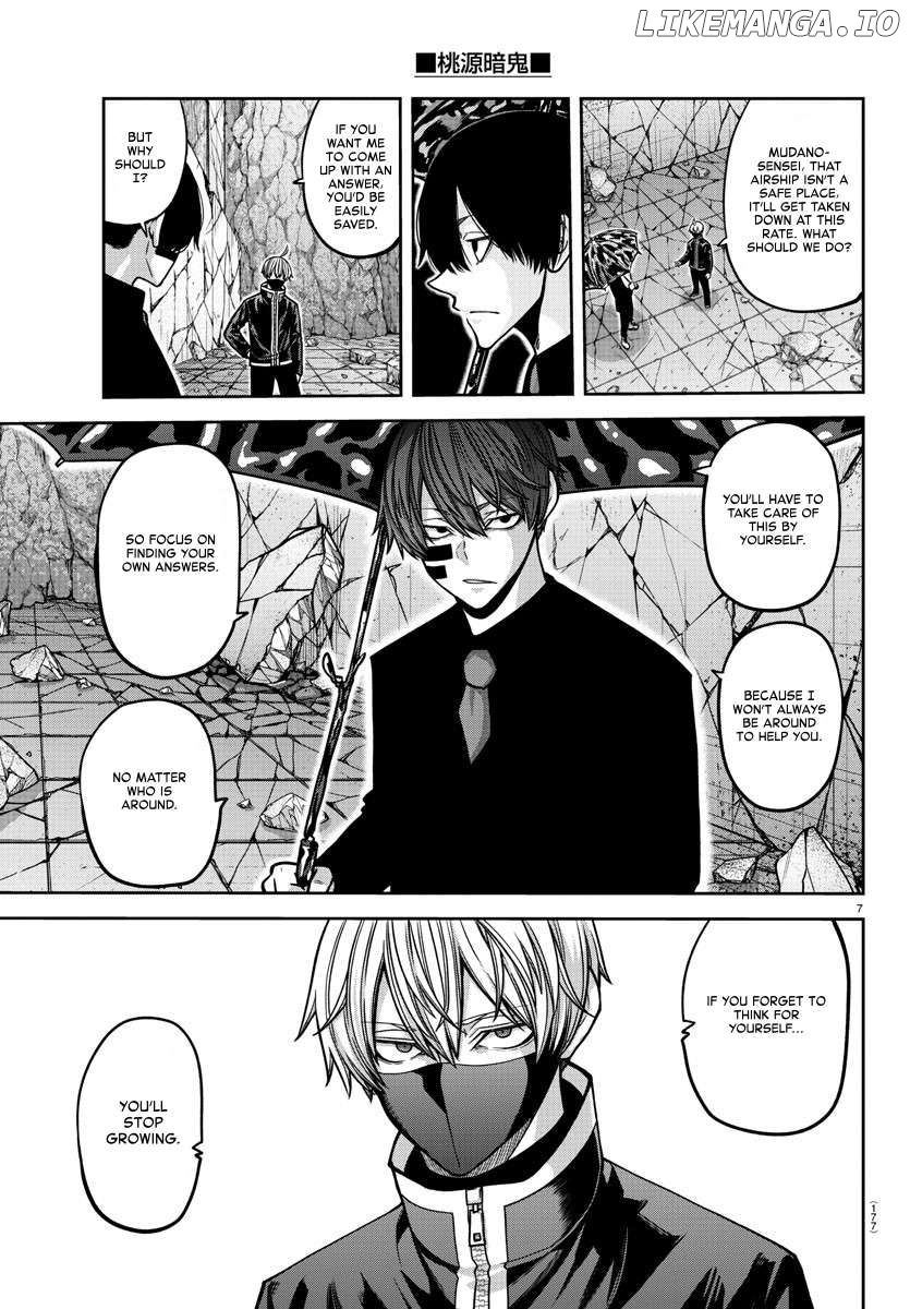 Tougen Anki Chapter 158 - page 7