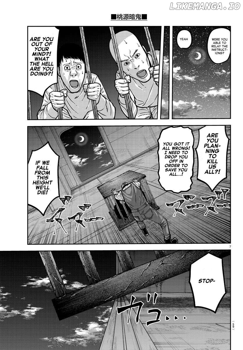 Tougen Anki Chapter 159 - page 7