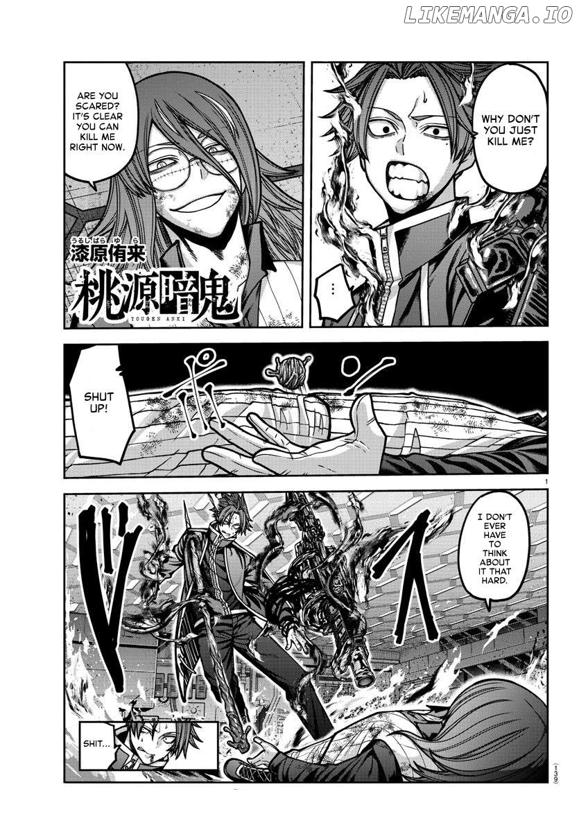 Tougen Anki Chapter 160 - page 1