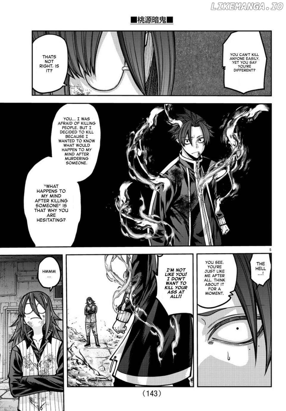 Tougen Anki Chapter 160 - page 5
