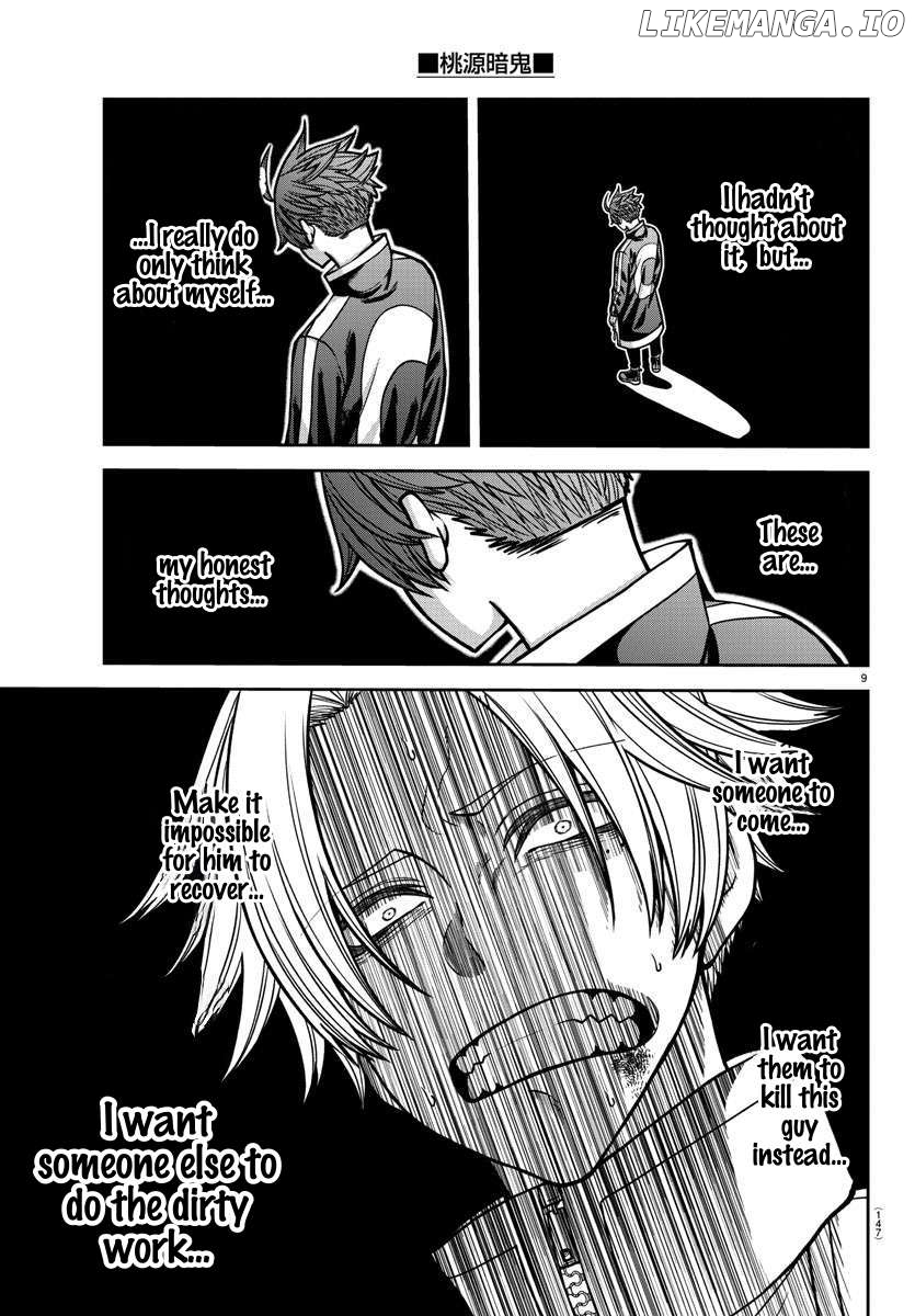 Tougen Anki Chapter 160 - page 9
