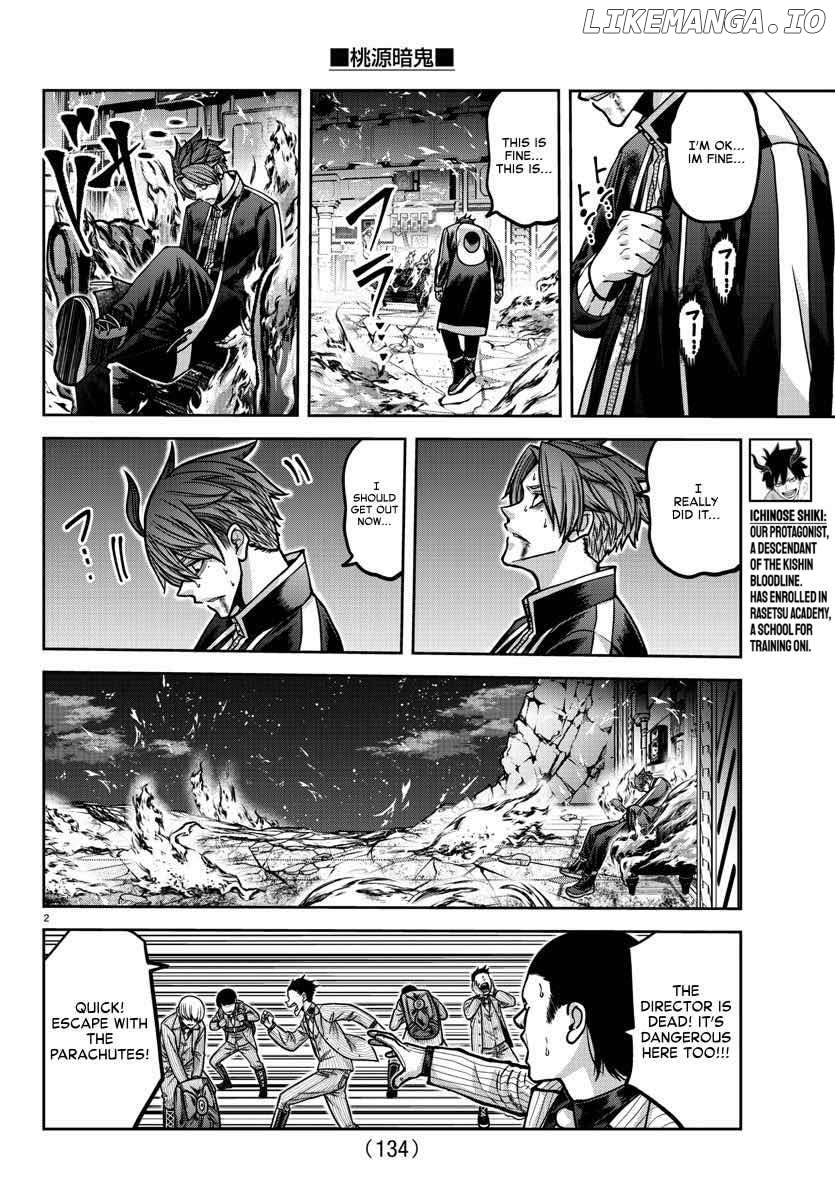 Tougen Anki Chapter 161 - page 2