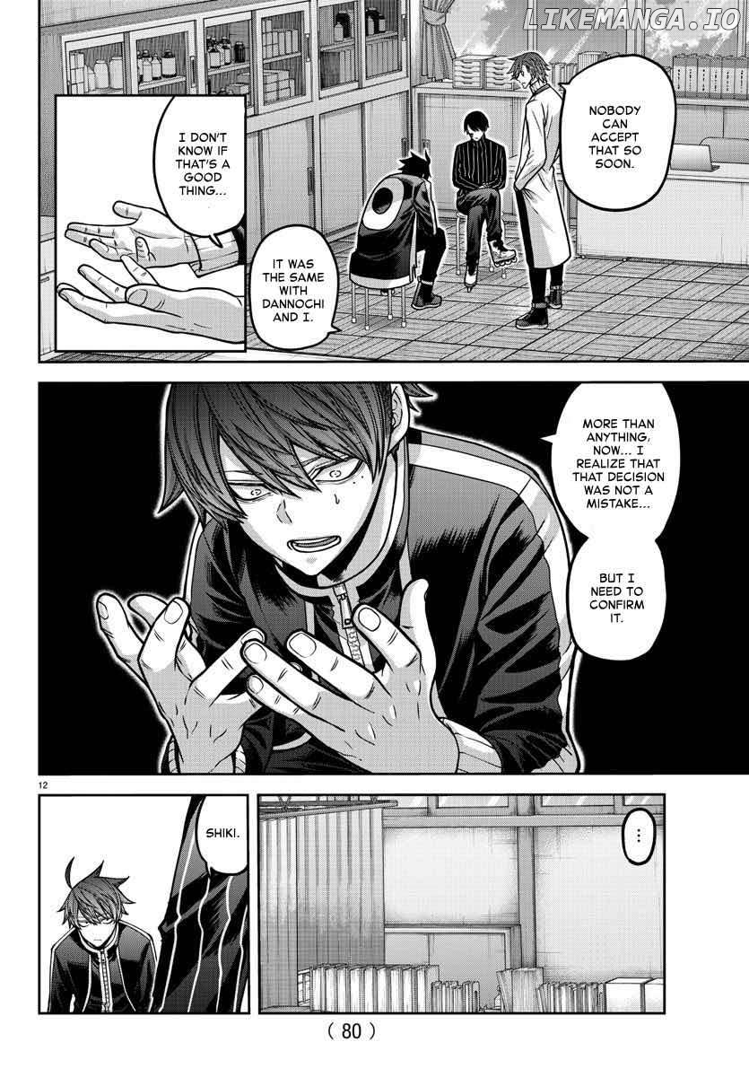 Tougen Anki Chapter 163 - page 13