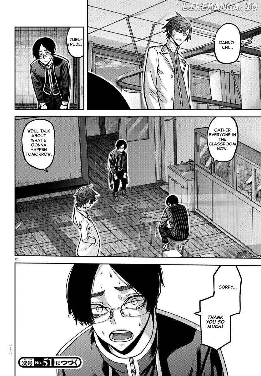 Tougen Anki Chapter 163 - page 21