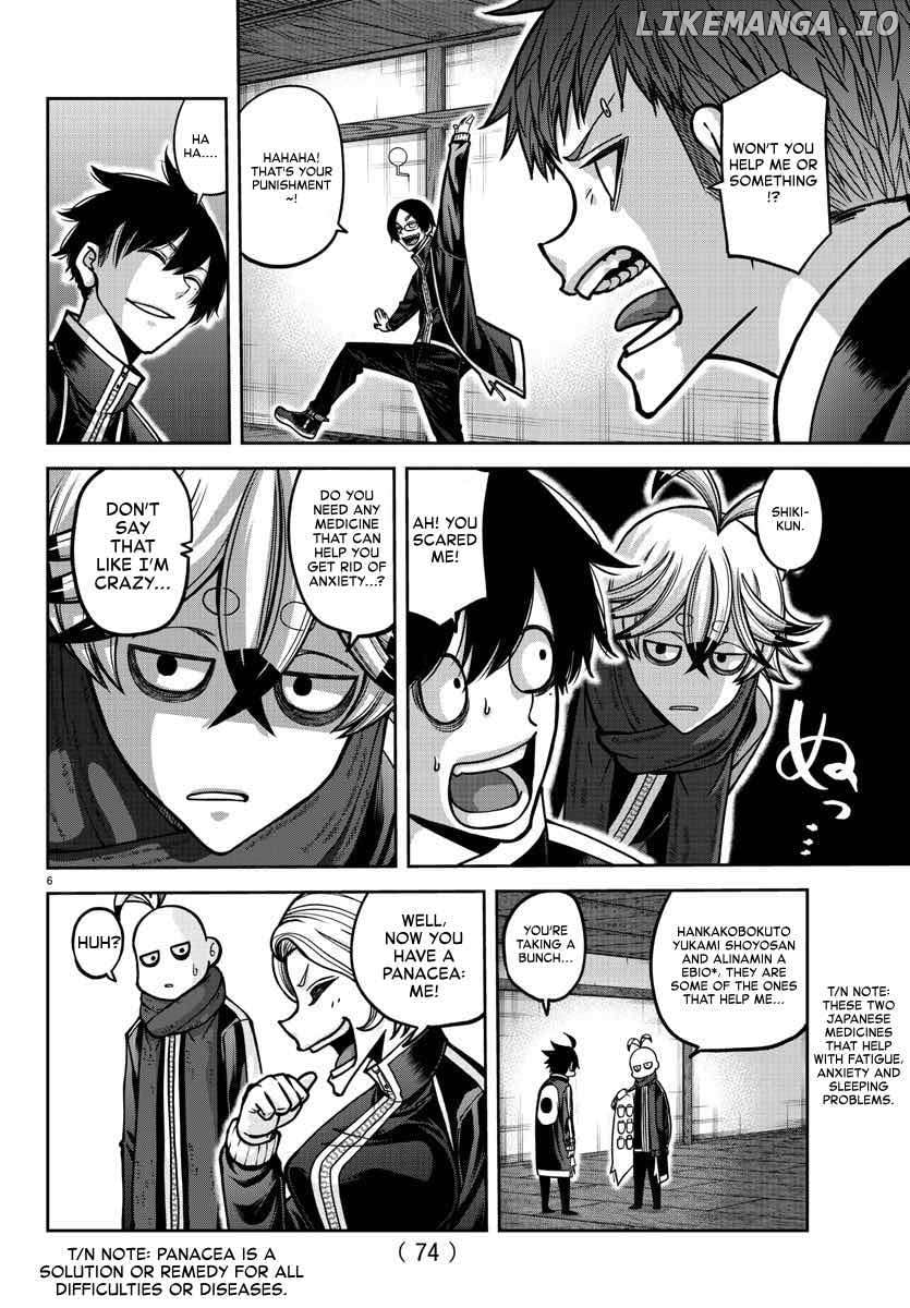 Tougen Anki Chapter 163 - page 7