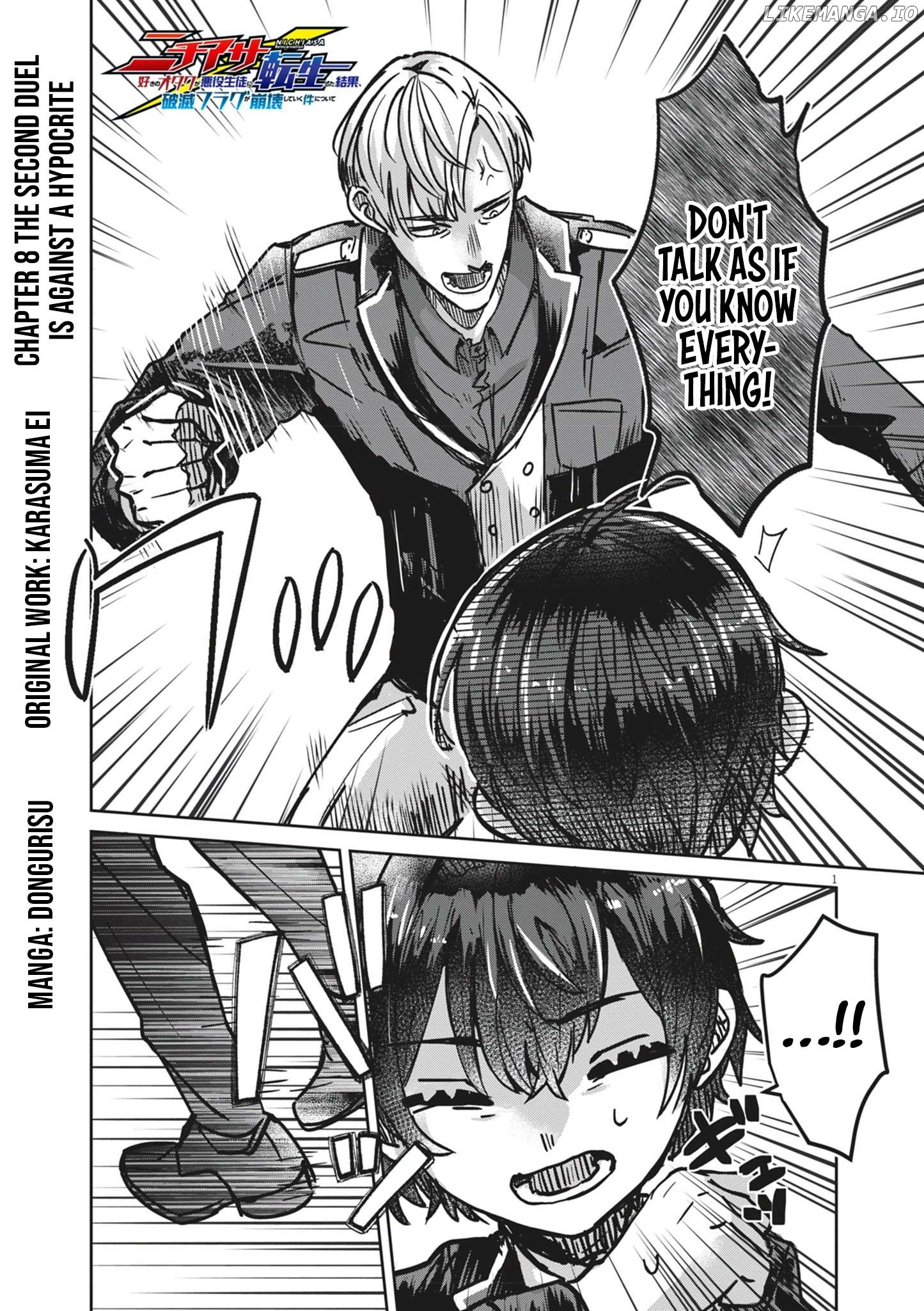 Nichiasa Suki No Otaku Ga Akuyaku Seito Ni Tenseishita Kekka, Hametsu Flag Ga Houkaishiteiku Ken Ni Tsuite Chapter 8 - page 1