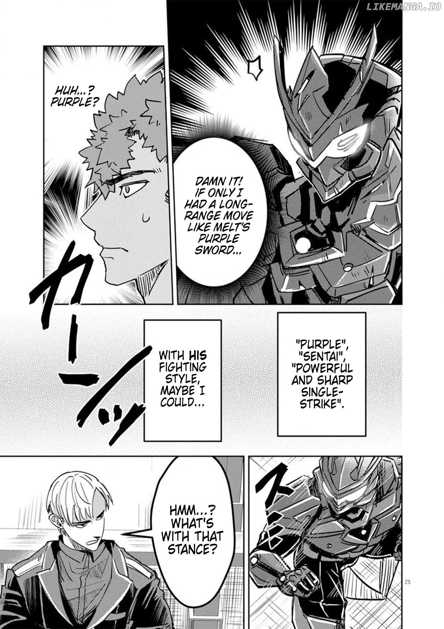 Nichiasa Suki No Otaku Ga Akuyaku Seito Ni Tenseishita Kekka, Hametsu Flag Ga Houkaishiteiku Ken Ni Tsuite Chapter 8 - page 24