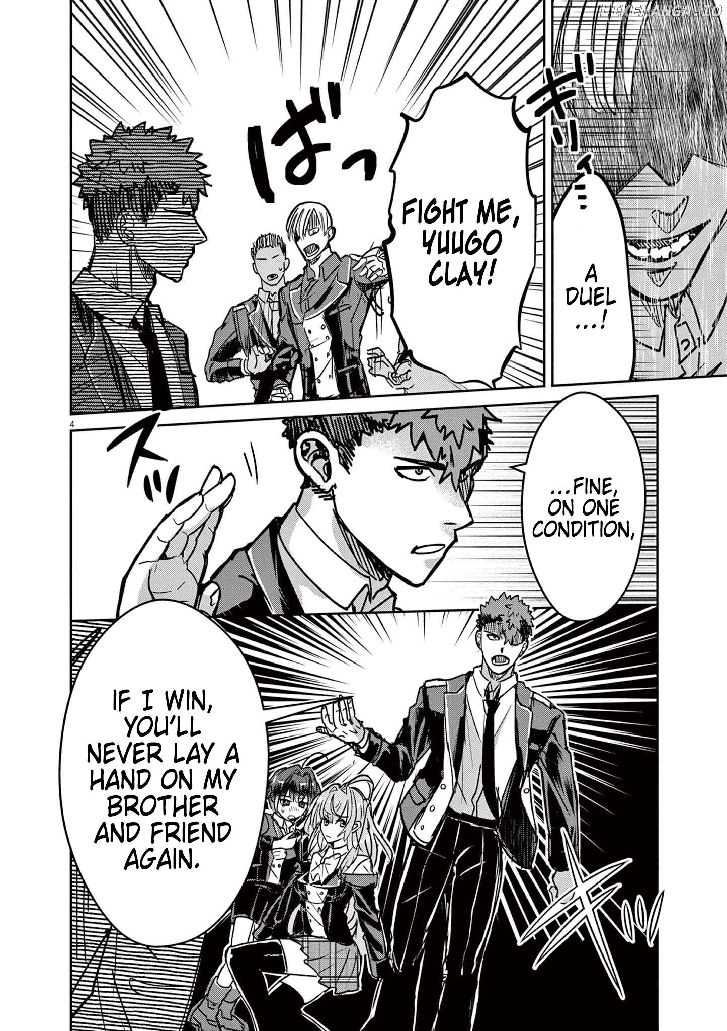 Nichiasa Suki No Otaku Ga Akuyaku Seito Ni Tenseishita Kekka, Hametsu Flag Ga Houkaishiteiku Ken Ni Tsuite Chapter 8 - page 4