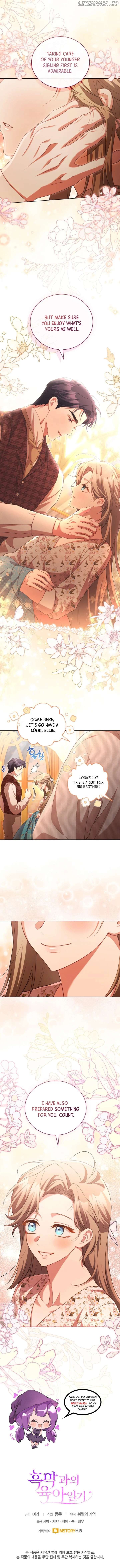 Childcare Diary with the Villain Chapter 43 - page 5