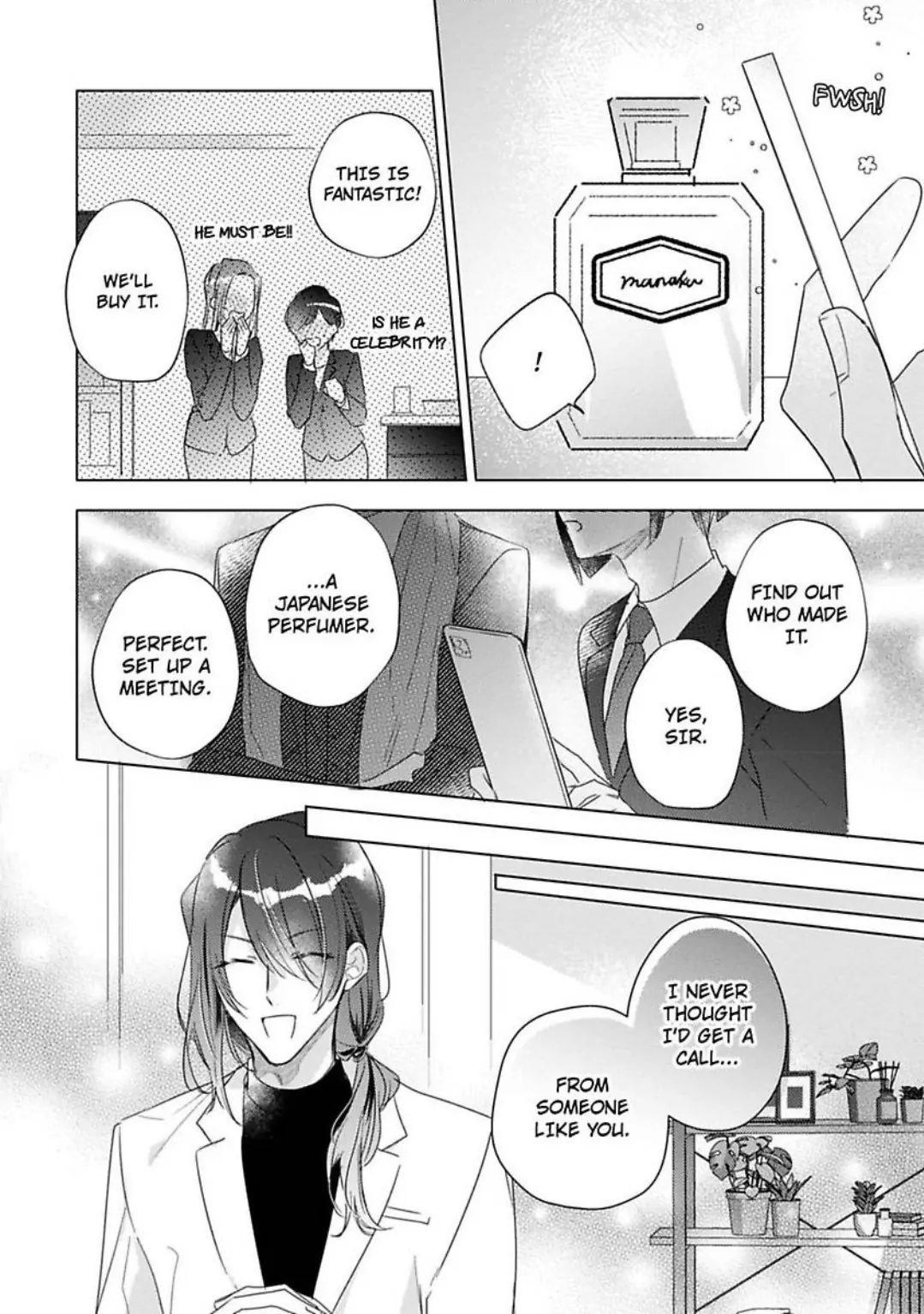 You Turn Me On Non-Stop -My Appetite for My Wife Is Incredible Chapter 31 - page 13