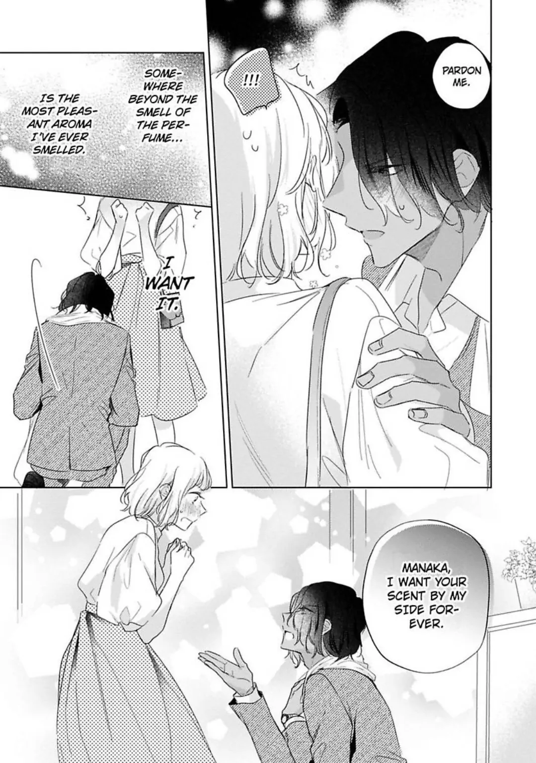 You Turn Me On Non-Stop -My Appetite for My Wife Is Incredible Chapter 31 - page 20