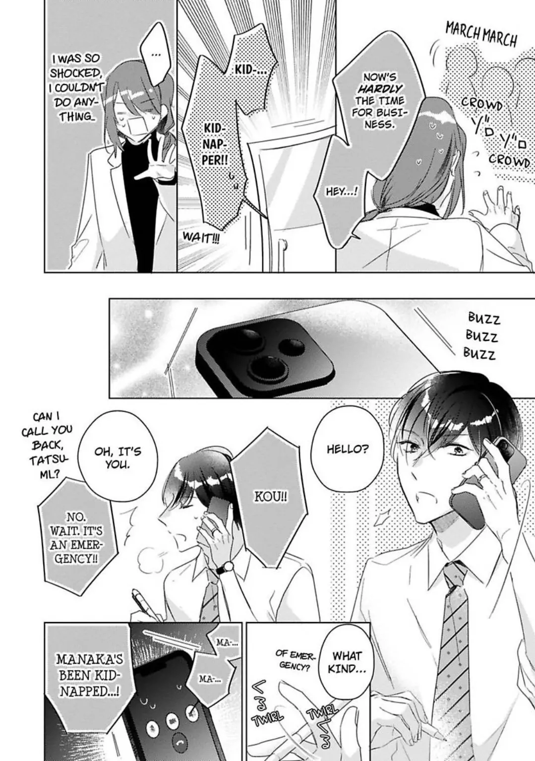 You Turn Me On Non-Stop -My Appetite for My Wife Is Incredible Chapter 31 - page 23