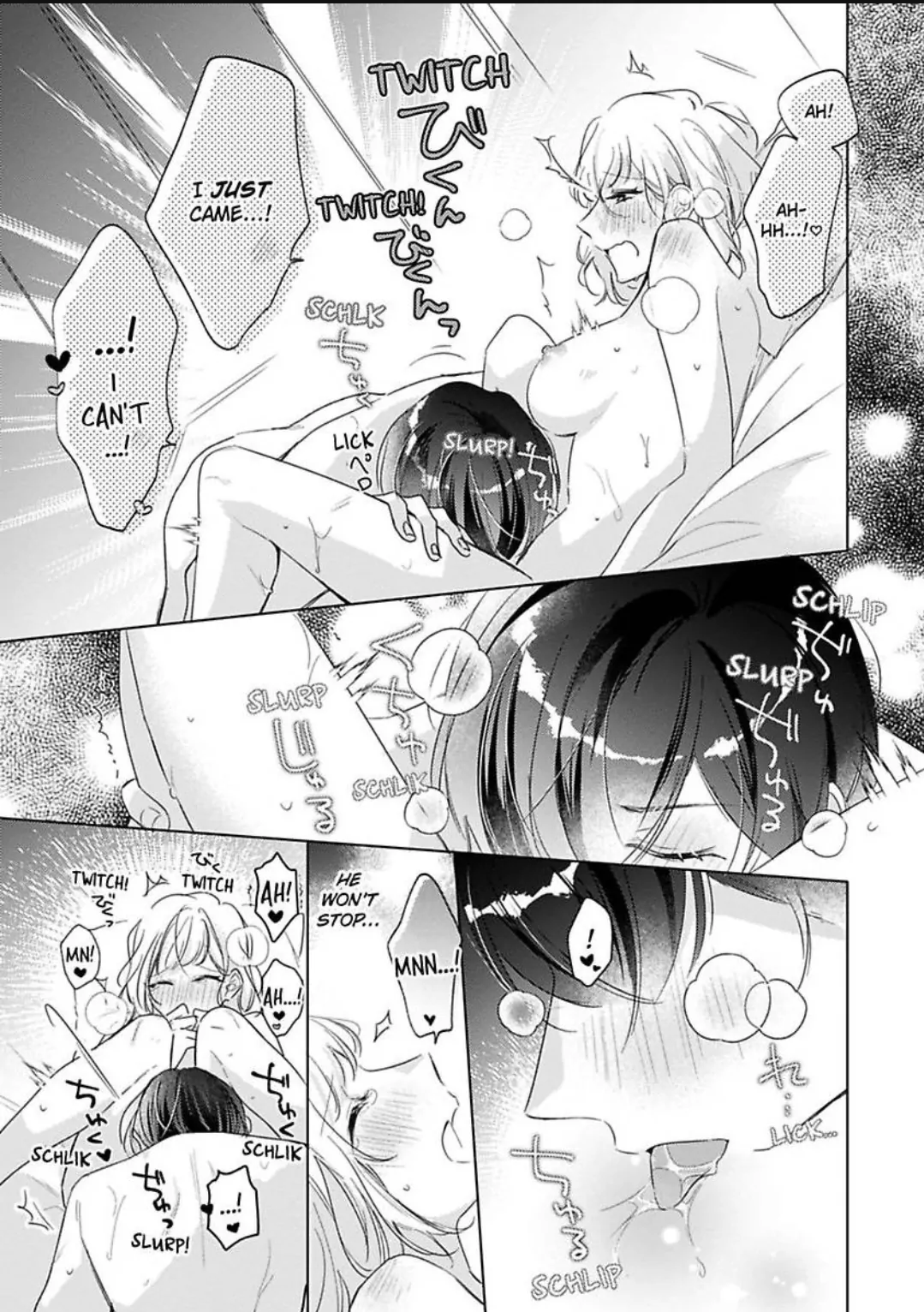 You Turn Me On Non-Stop -My Appetite for My Wife Is Incredible Chapter 31 - page 10