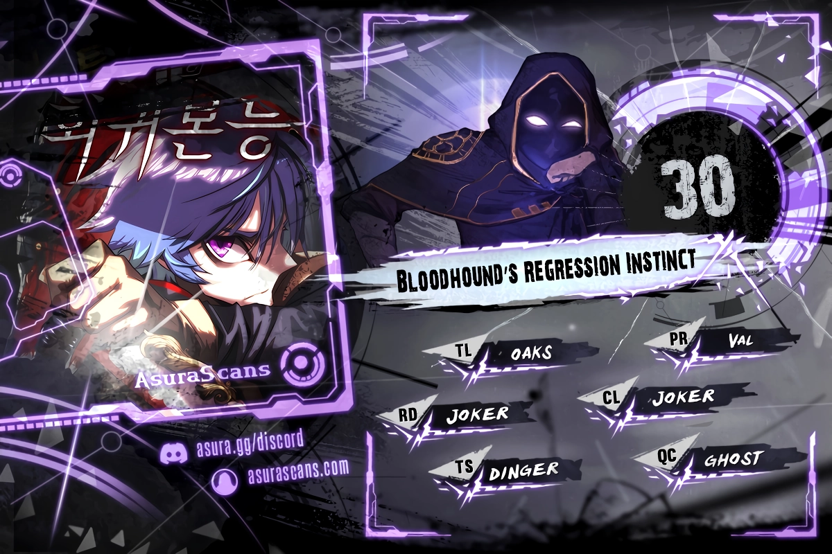 Bloodhound’s Regression Instinct Chapter 30 - page 1