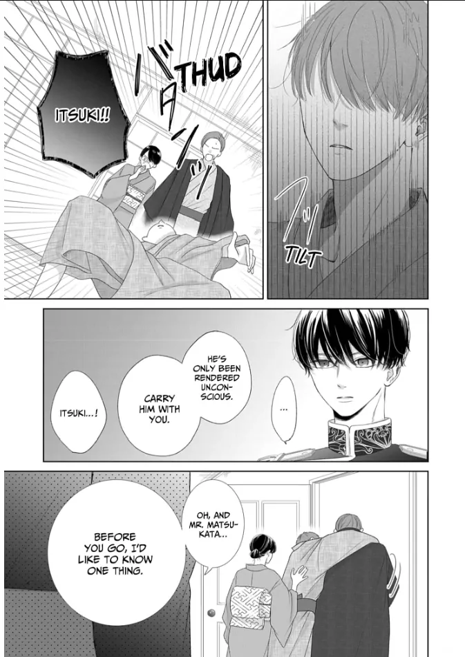 How I Married Into the Togo Clan Chapter 4 - page 3