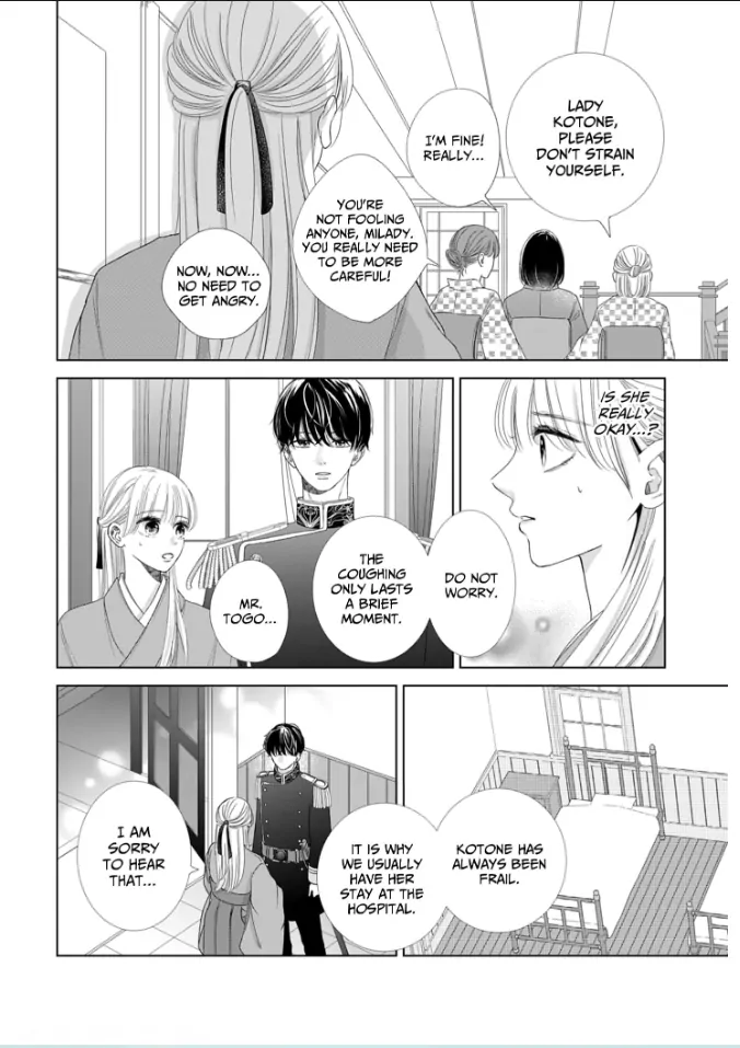 How I Married Into the Togo Clan Chapter 5 - page 10