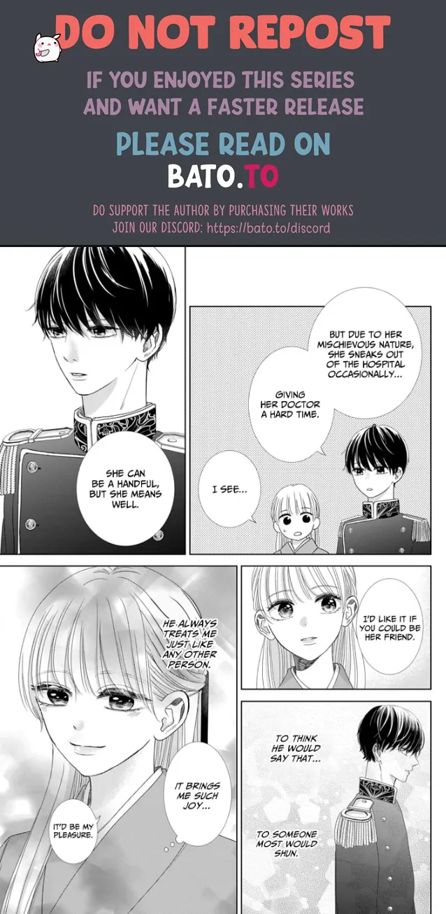 How I Married Into the Togo Clan Chapter 5 - page 11